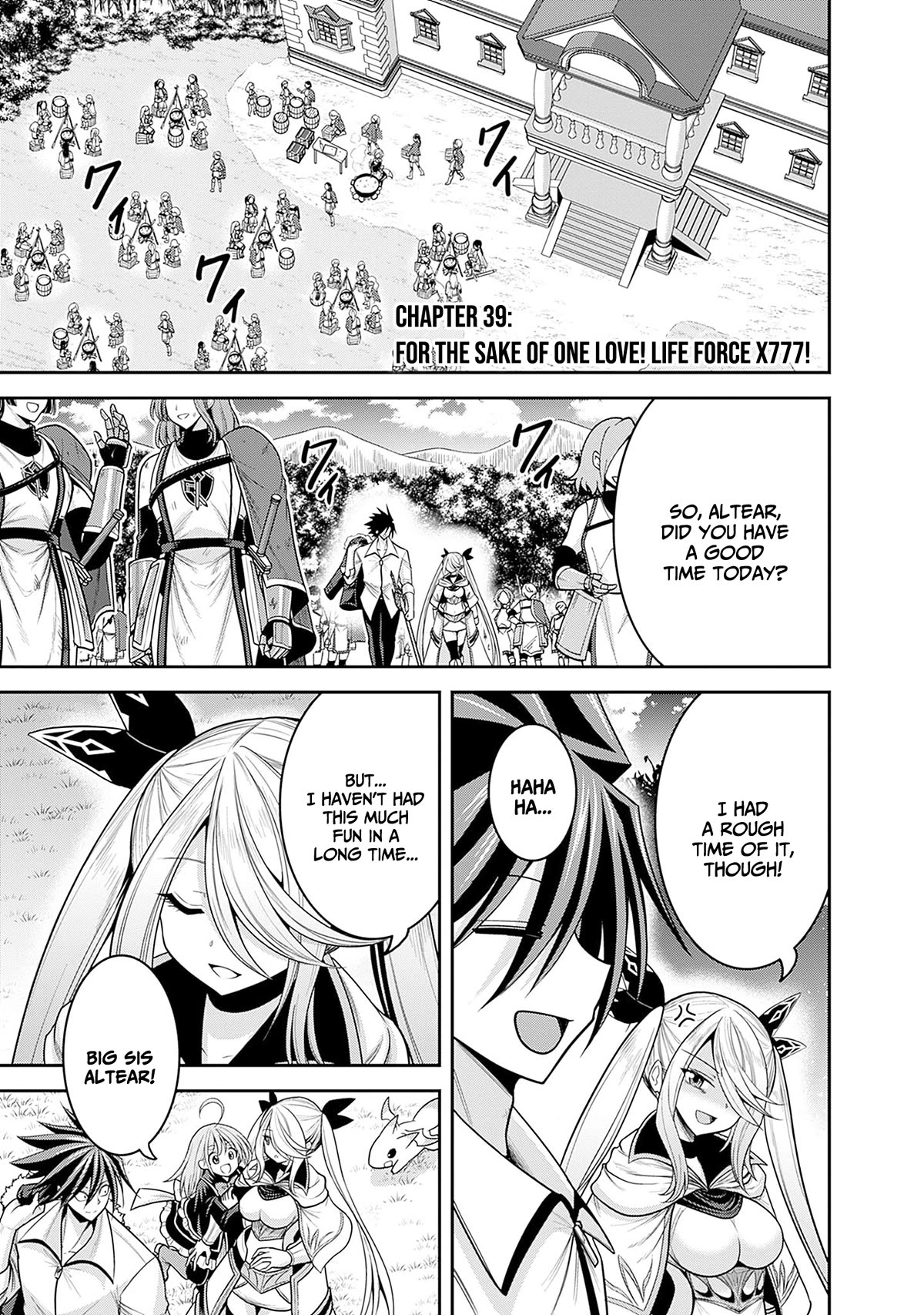 Kujibiki Tokushou Musou Harem-ken Chapter 39 page 2 - Chapter 39: For the sake of one love! Life force x777!