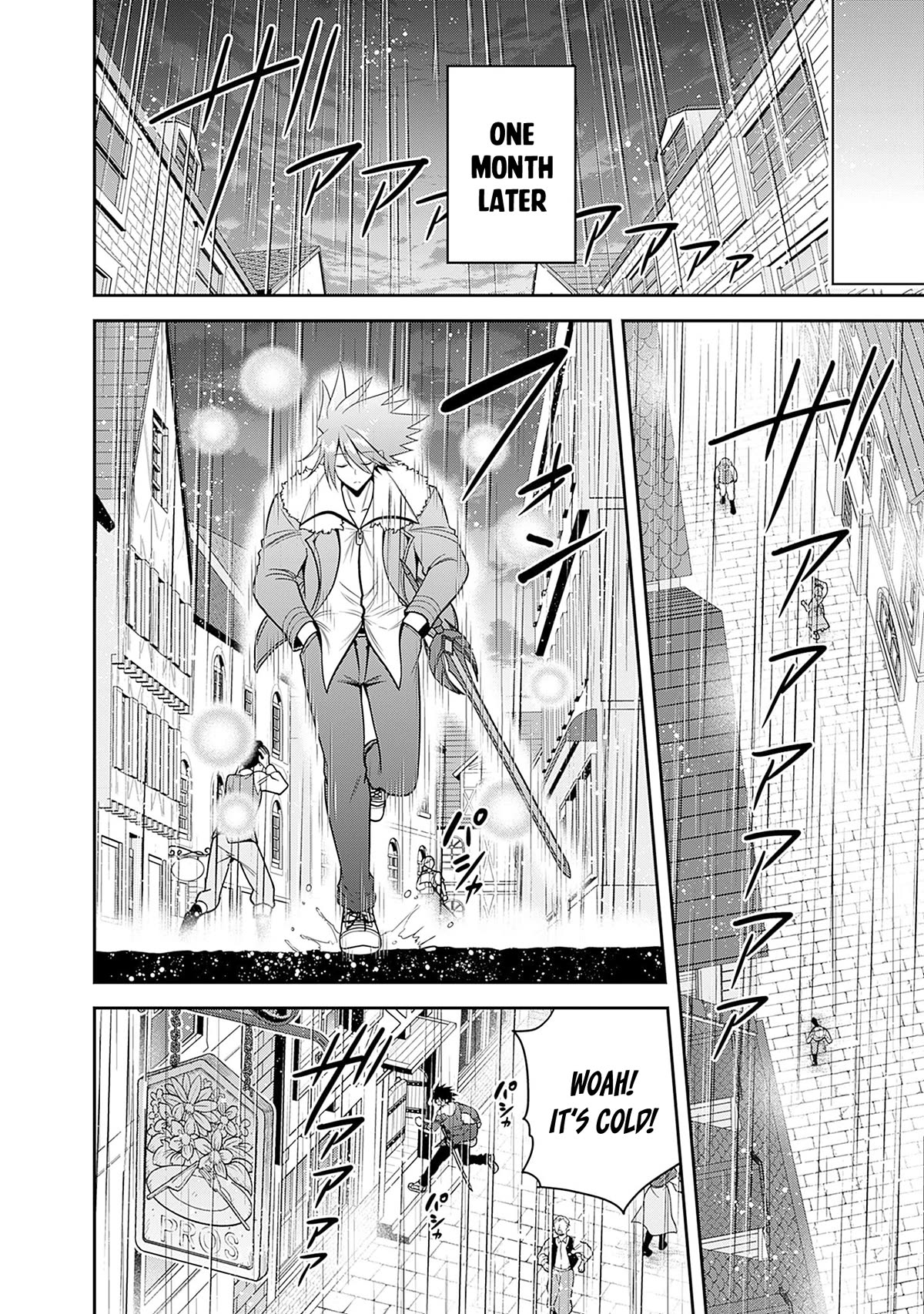 Kujibiki Tokushou Musou Harem-ken Chapter 39 page 26 - Chapter 39: For the sake of one love! Life force x777!