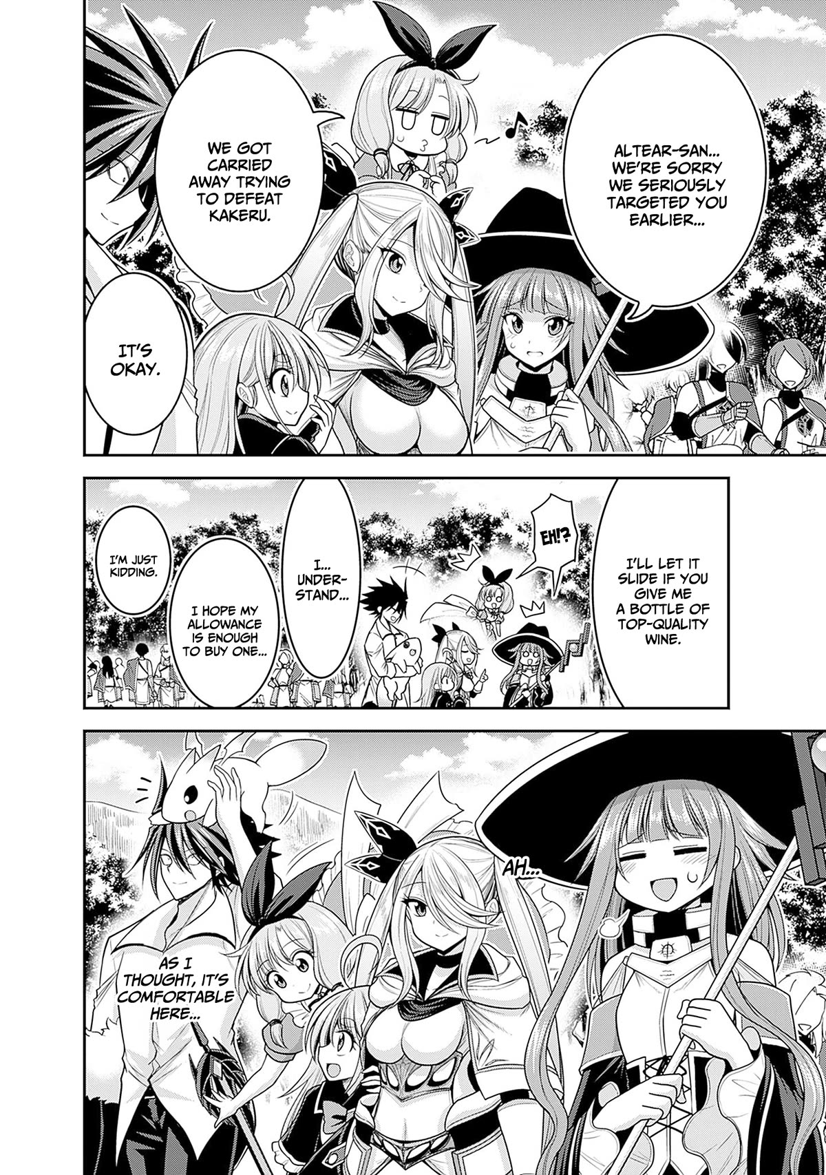 Kujibiki Tokushou Musou Harem-ken Chapter 39 page 3 - Chapter 39: For the sake of one love! Life force x777!