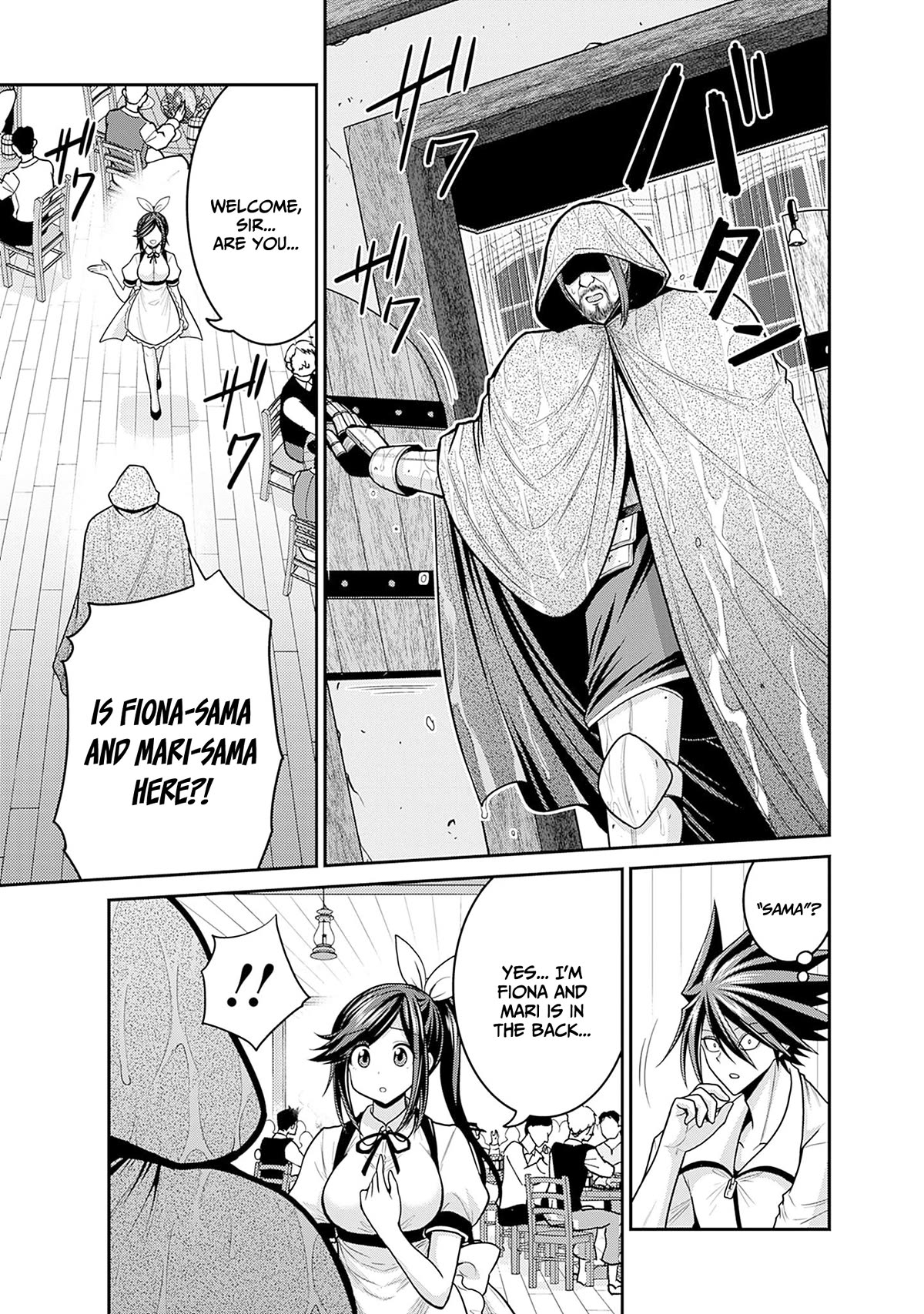 Kujibiki Tokushou Musou Harem-ken Chapter 39 page 31 - Chapter 39: For the sake of one love! Life force x777!
