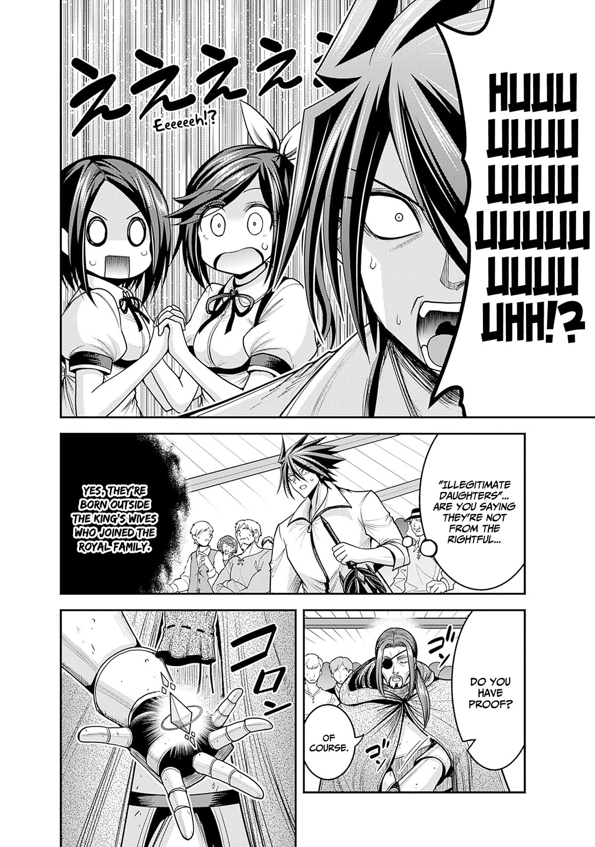 Kujibiki Tokushou Musou Harem-ken Chapter 39 page 34 - Chapter 39: For the sake of one love! Life force x777!