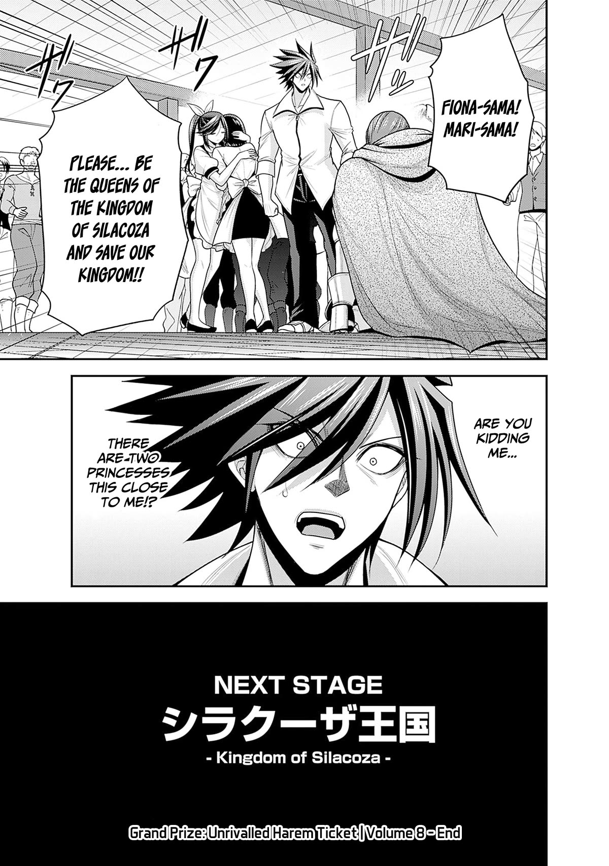 Kujibiki Tokushou Musou Harem-ken Chapter 39 page 37 - Chapter 39: For the sake of one love! Life force x777!