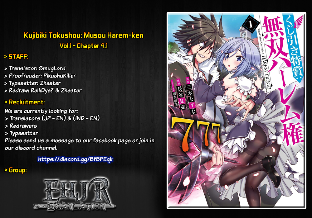Kujibiki Tokushou Musou Harem-ken Chapter 4.1 page 1 - Chapter 4.1 - 4.2: Meeting Helene-Hime Once Again! The Darkness of the Demon Sword is Drawing Near!
