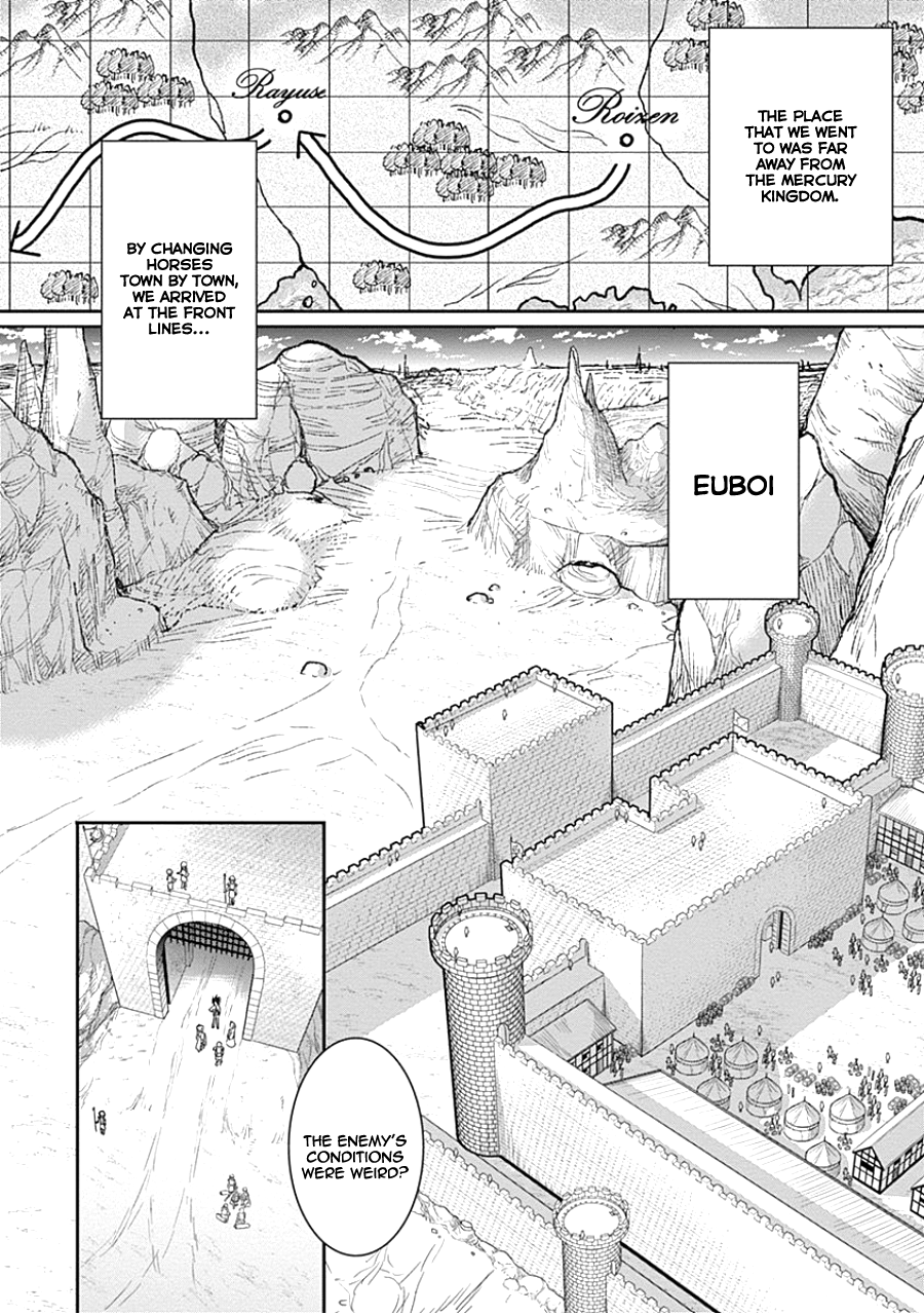 Kujibiki Tokushou Musou Harem-ken Chapter 4.1 page 11 - Chapter 4.1 - 4.2: Meeting Helene-Hime Once Again! The Darkness of the Demon Sword is Drawing Near!