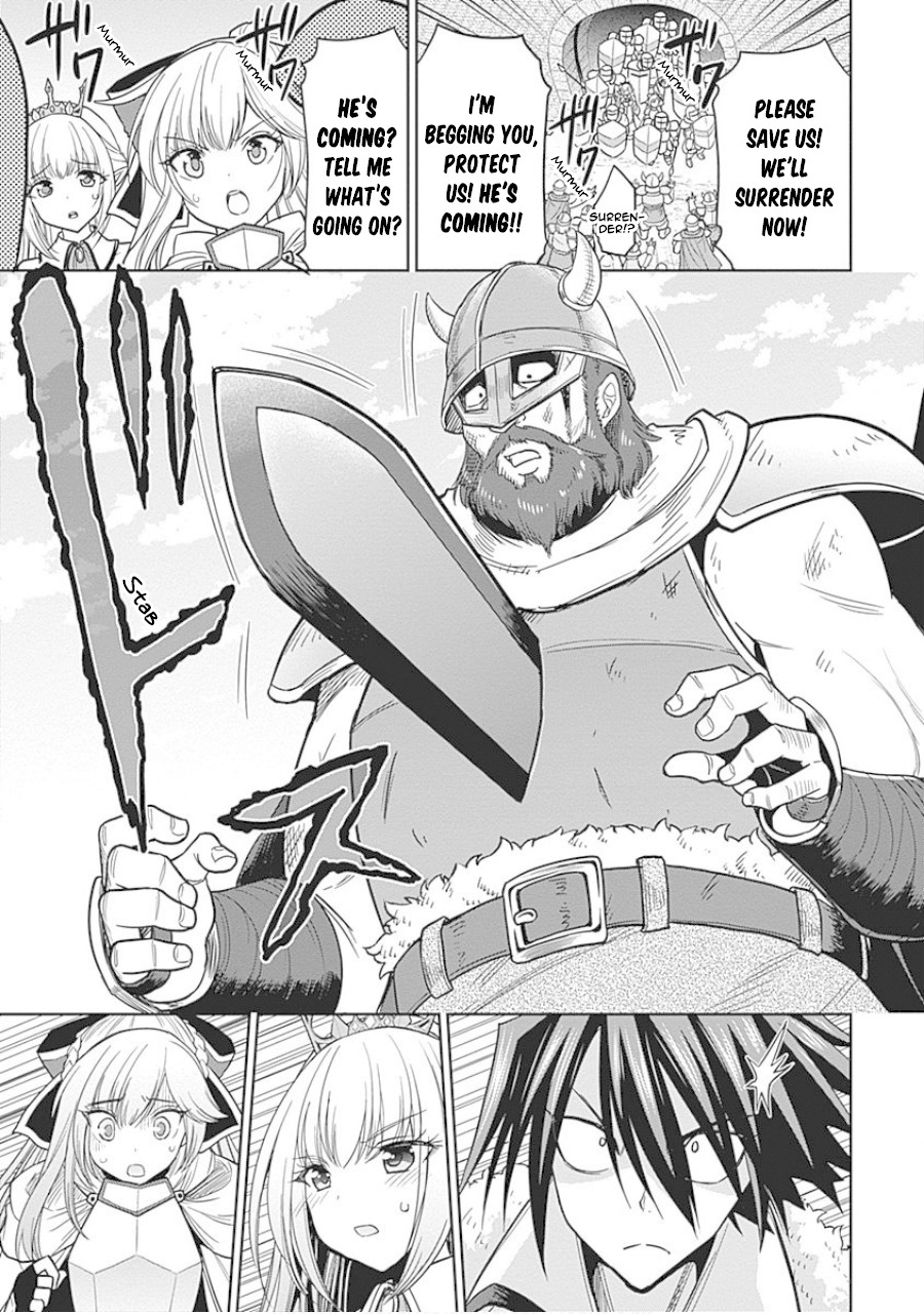 Kujibiki Tokushou Musou Harem-ken Chapter 4.1 page 19 - Chapter 4.1 - 4.2: Meeting Helene-Hime Once Again! The Darkness of the Demon Sword is Drawing Near!