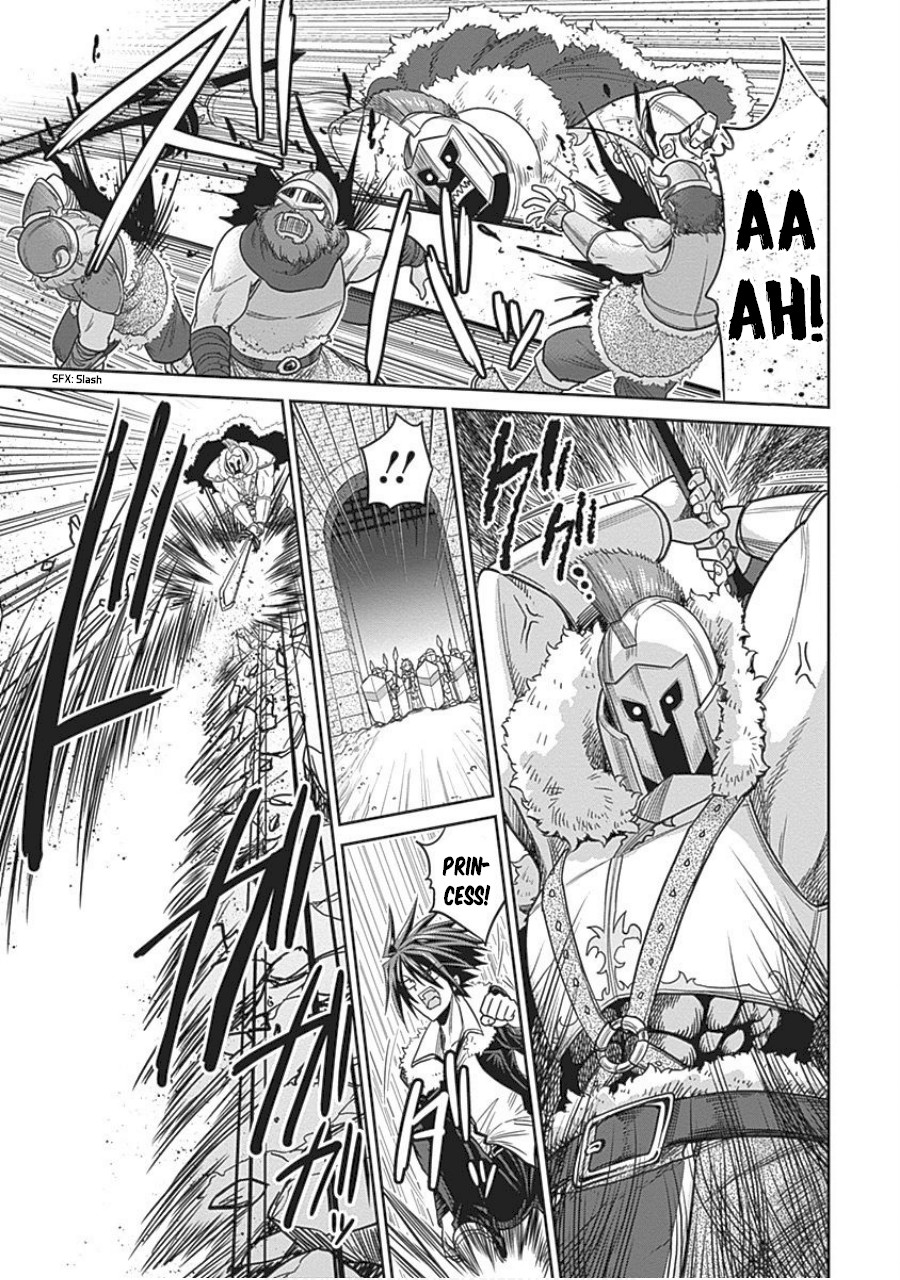 Kujibiki Tokushou Musou Harem-ken Chapter 4.1 page 21 - Chapter 4.1 - 4.2: Meeting Helene-Hime Once Again! The Darkness of the Demon Sword is Drawing Near!