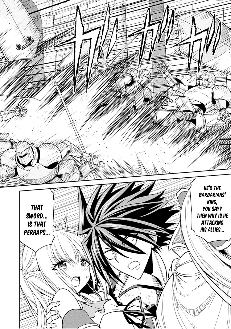 Kujibiki Tokushou Musou Harem-ken Chapter 4.1 page 22 - Chapter 4.1 - 4.2: Meeting Helene-Hime Once Again! The Darkness of the Demon Sword is Drawing Near!