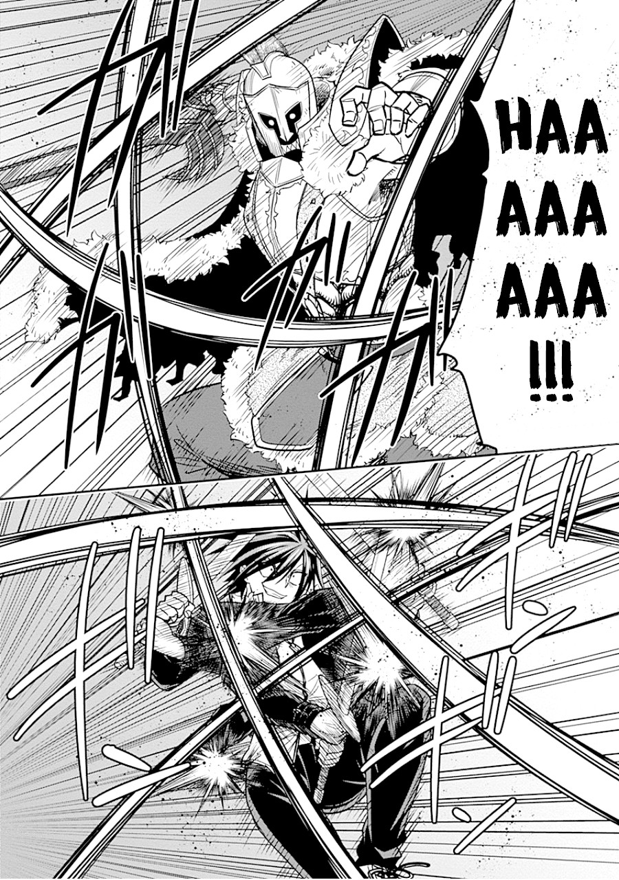 Kujibiki Tokushou Musou Harem-ken Chapter 4.1 page 25 - Chapter 4.1 - 4.2: Meeting Helene-Hime Once Again! The Darkness of the Demon Sword is Drawing Near!