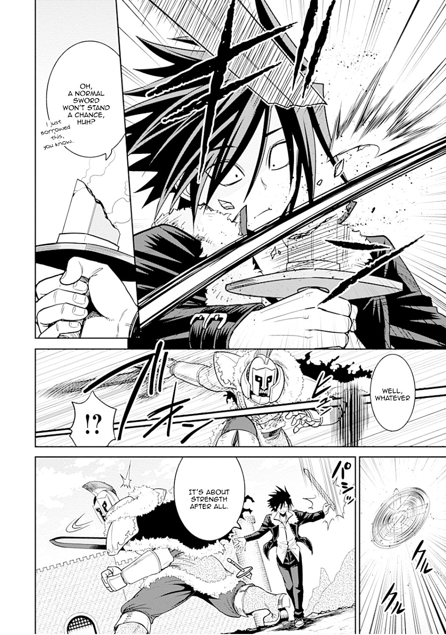 Kujibiki Tokushou Musou Harem-ken Chapter 4.1 page 26 - Chapter 4.1 - 4.2: Meeting Helene-Hime Once Again! The Darkness of the Demon Sword is Drawing Near!