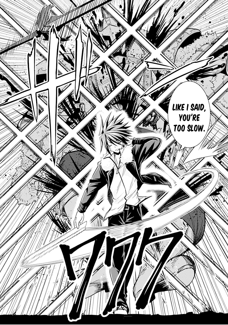Kujibiki Tokushou Musou Harem-ken Chapter 4.1 page 28 - Chapter 4.1 - 4.2: Meeting Helene-Hime Once Again! The Darkness of the Demon Sword is Drawing Near!