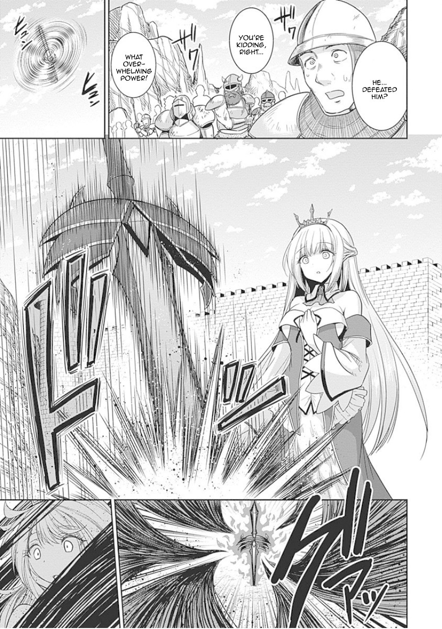 Kujibiki Tokushou Musou Harem-ken Chapter 4.1 page 29 - Chapter 4.1 - 4.2: Meeting Helene-Hime Once Again! The Darkness of the Demon Sword is Drawing Near!
