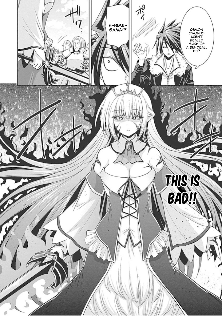 Kujibiki Tokushou Musou Harem-ken Chapter 4.1 page 30 - Chapter 4.1 - 4.2: Meeting Helene-Hime Once Again! The Darkness of the Demon Sword is Drawing Near!