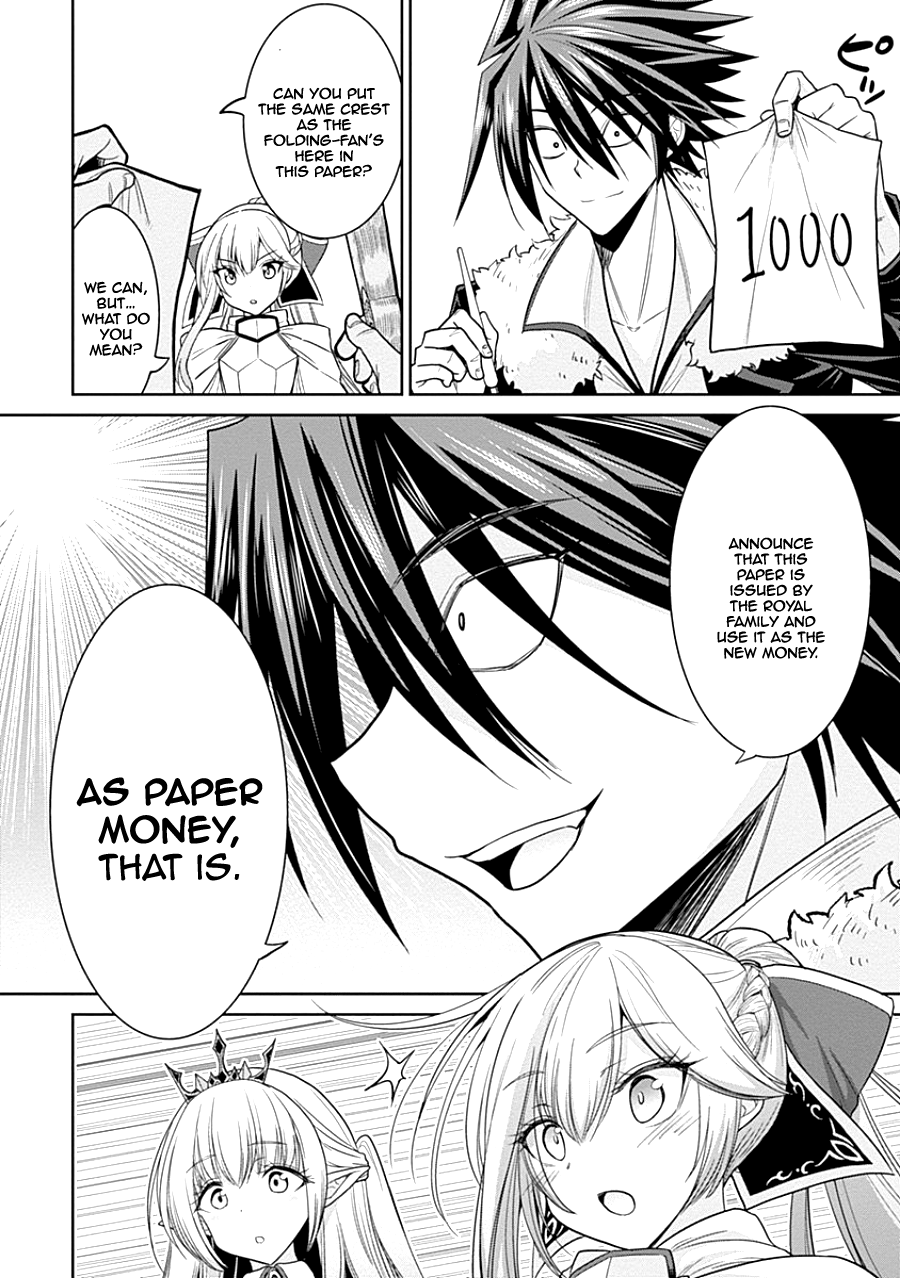 Kujibiki Tokushou Musou Harem-ken Chapter 4.1 page 7 - Chapter 4.1 - 4.2: Meeting Helene-Hime Once Again! The Darkness of the Demon Sword is Drawing Near!
