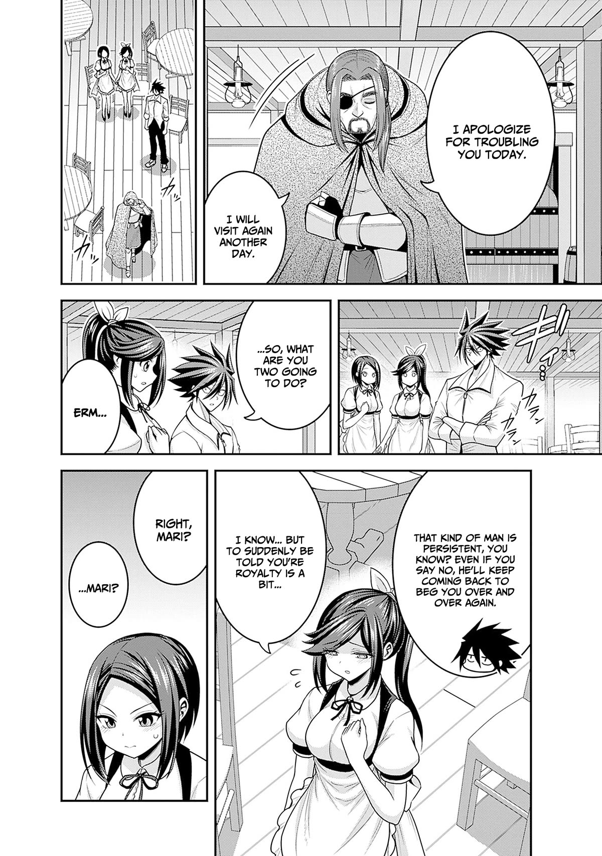 Kujibiki Tokushou Musou Harem-ken Chapter 40 page 11 - Chapter 40: For the sake of their homeland... The determination of the princess sisters!