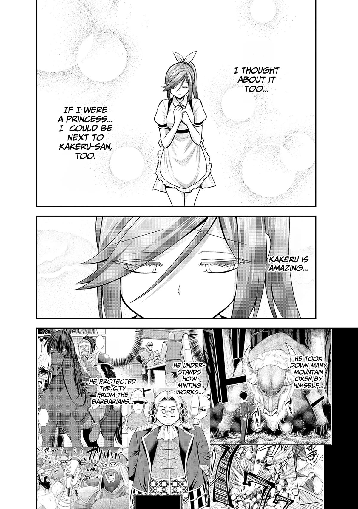 Kujibiki Tokushou Musou Harem-ken Chapter 40 page 15 - Chapter 40: For the sake of their homeland... The determination of the princess sisters!