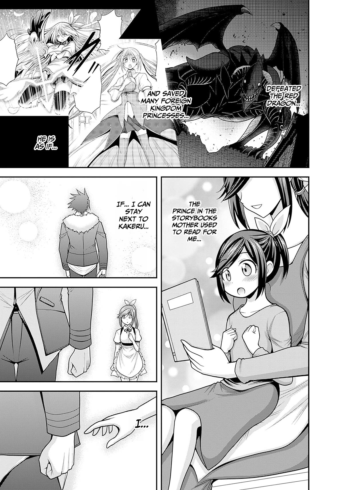 Kujibiki Tokushou Musou Harem-ken Chapter 40 page 16 - Chapter 40: For the sake of their homeland... The determination of the princess sisters!