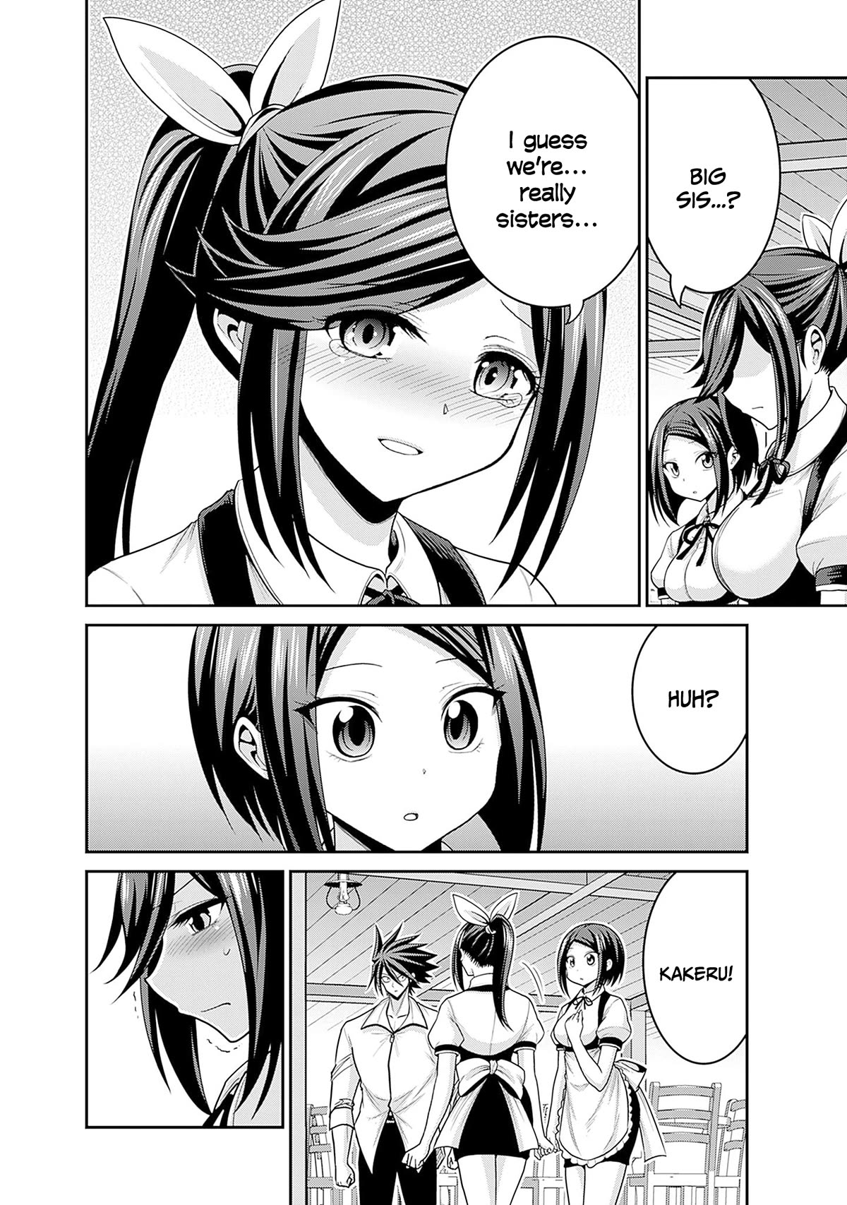 Kujibiki Tokushou Musou Harem-ken Chapter 40 page 17 - Chapter 40: For the sake of their homeland... The determination of the princess sisters!