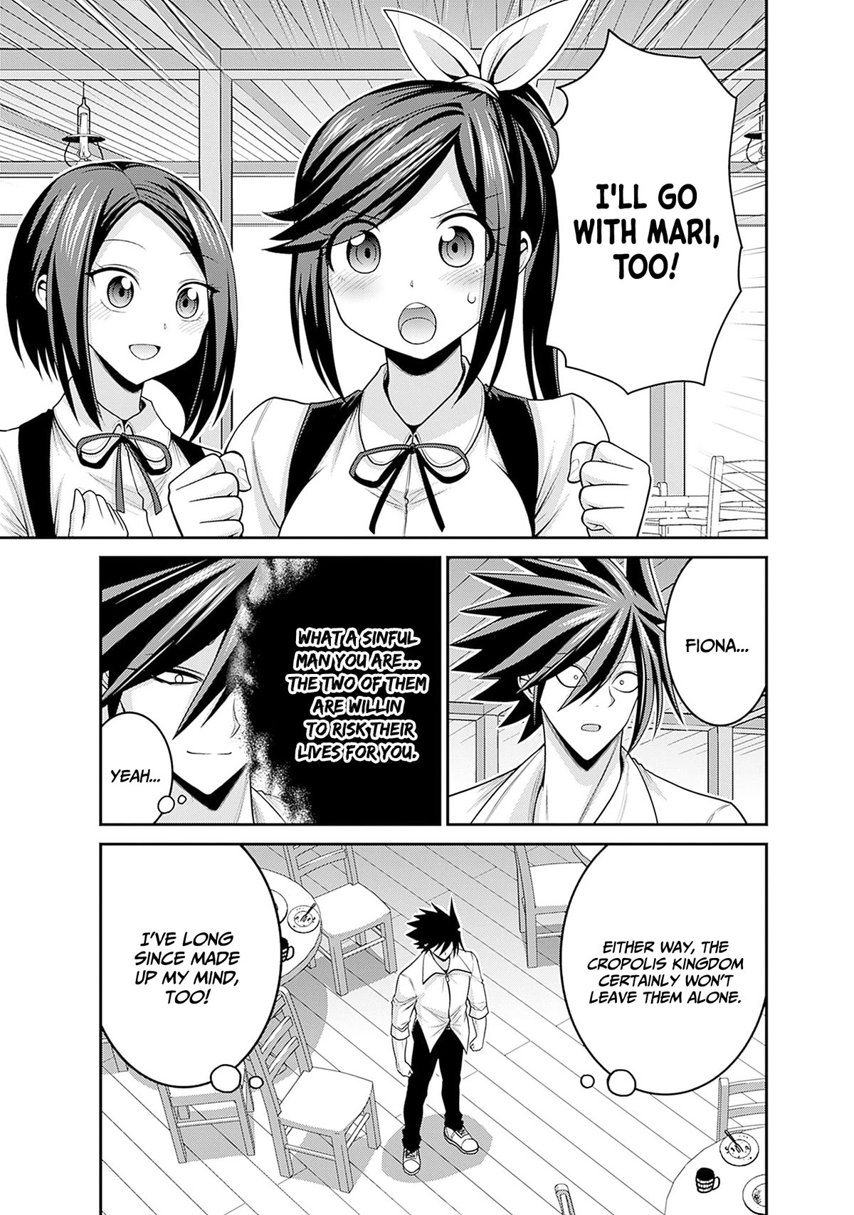 Kujibiki Tokushou Musou Harem-ken Chapter 40 page 18 - Chapter 40: For the sake of their homeland... The determination of the princess sisters!