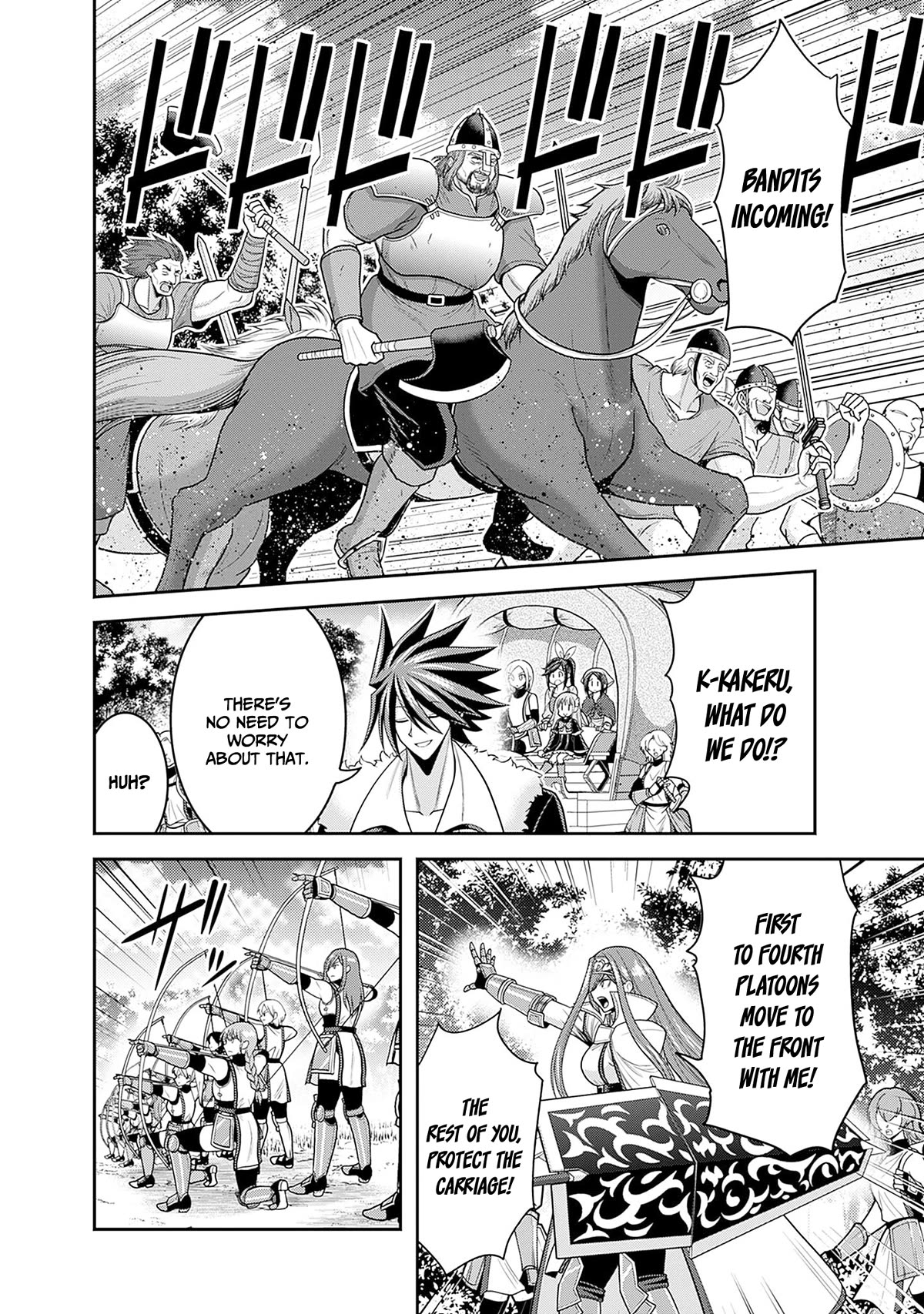 Kujibiki Tokushou Musou Harem-ken Chapter 40 page 23 - Chapter 40: For the sake of their homeland... The determination of the princess sisters!