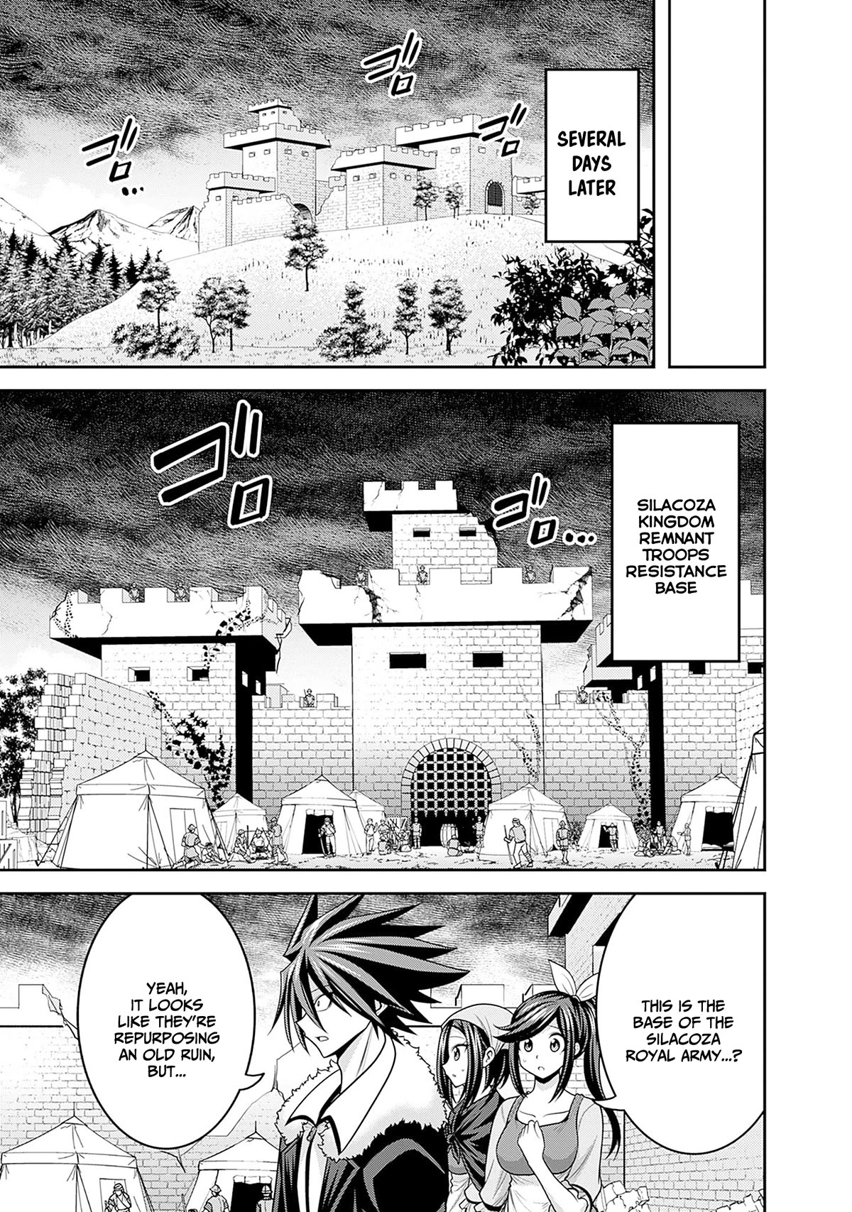 Kujibiki Tokushou Musou Harem-ken Chapter 40 page 26 - Chapter 40: For the sake of their homeland... The determination of the princess sisters!