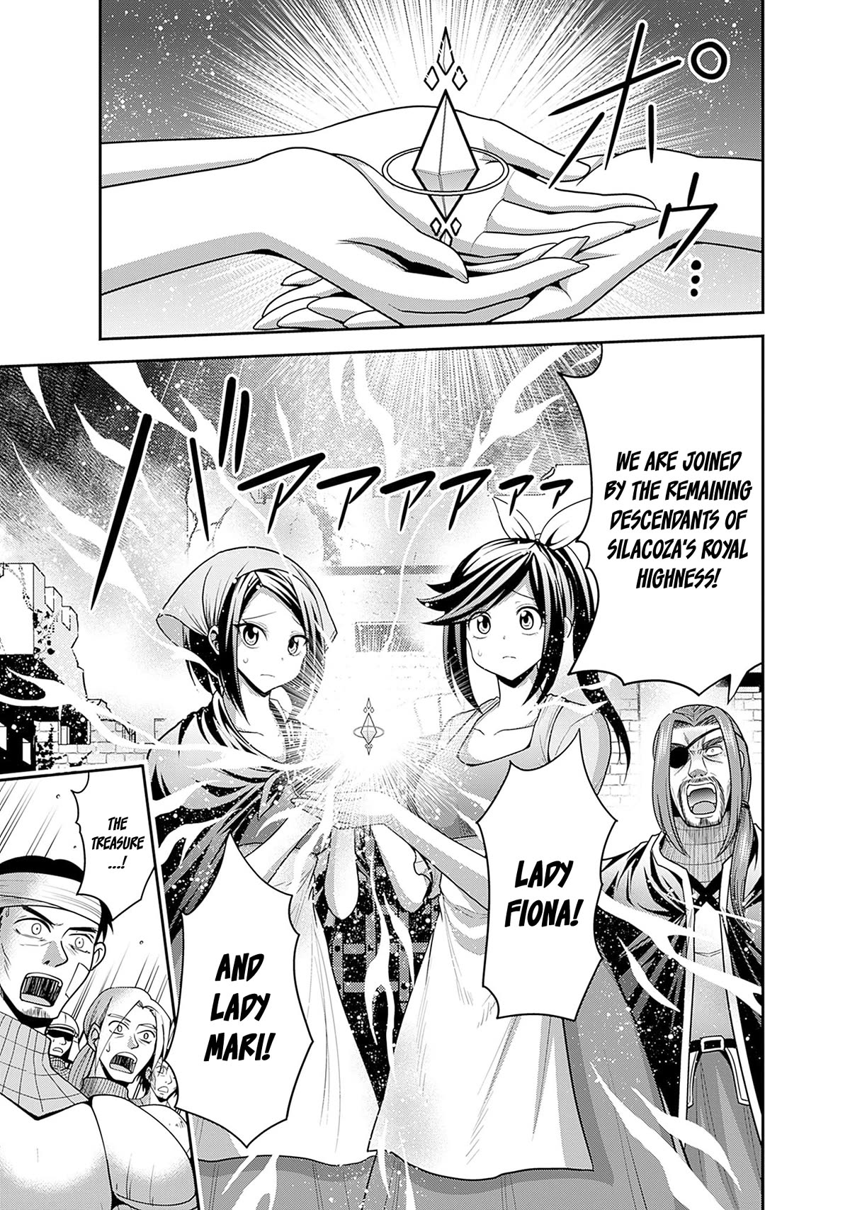 Kujibiki Tokushou Musou Harem-ken Chapter 40 page 28 - Chapter 40: For the sake of their homeland... The determination of the princess sisters!