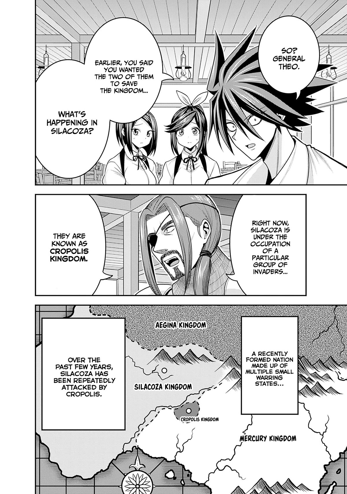 Kujibiki Tokushou Musou Harem-ken Chapter 40 page 3 - Chapter 40: For the sake of their homeland... The determination of the princess sisters!