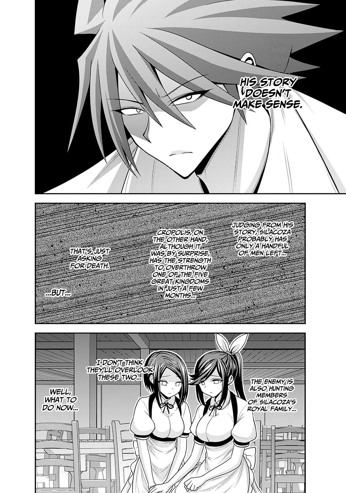 Kujibiki Tokushou Musou Harem-ken Chapter 40 page 7 - Chapter 40: For the sake of their homeland... The determination of the princess sisters!