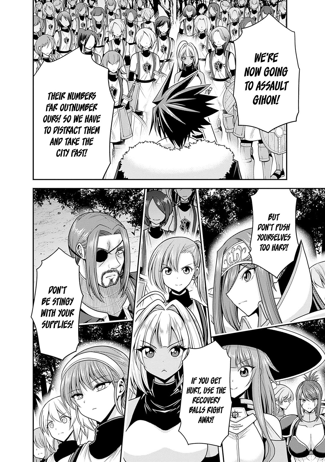 Kujibiki Tokushou Musou Harem-ken Chapter 41 page 11 - Chapter 41: First battle! Personal guard, advance!