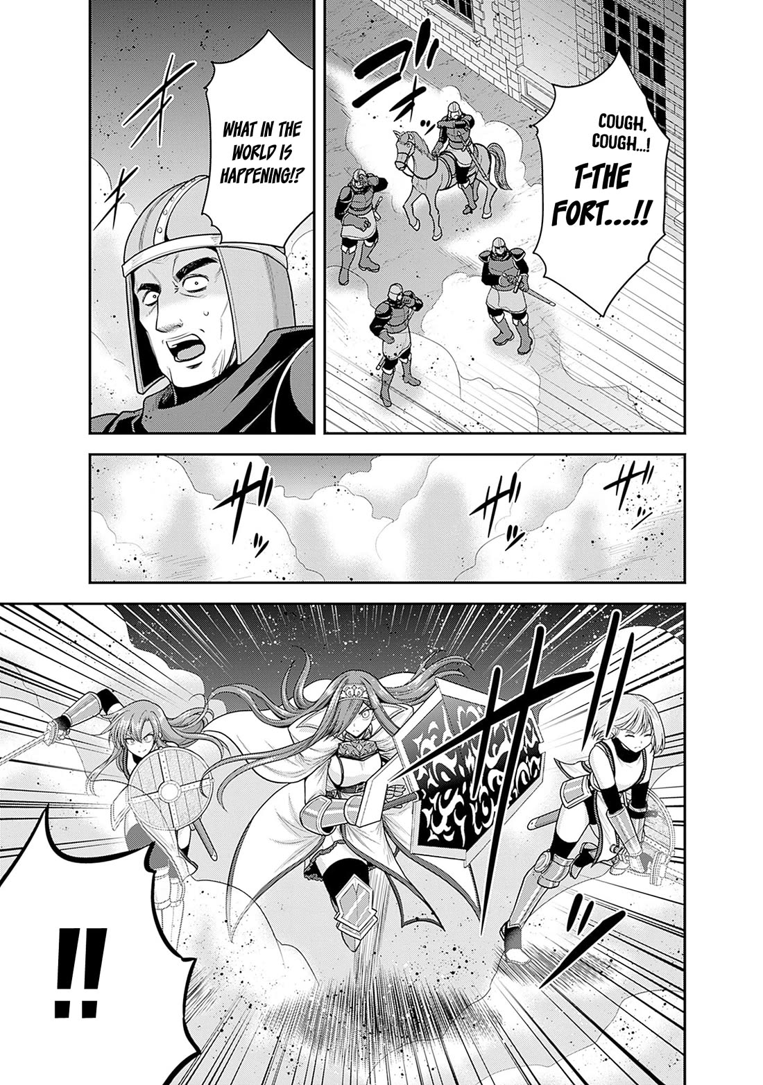 Kujibiki Tokushou Musou Harem-ken Chapter 41 page 16 - Chapter 41: First battle! Personal guard, advance!
