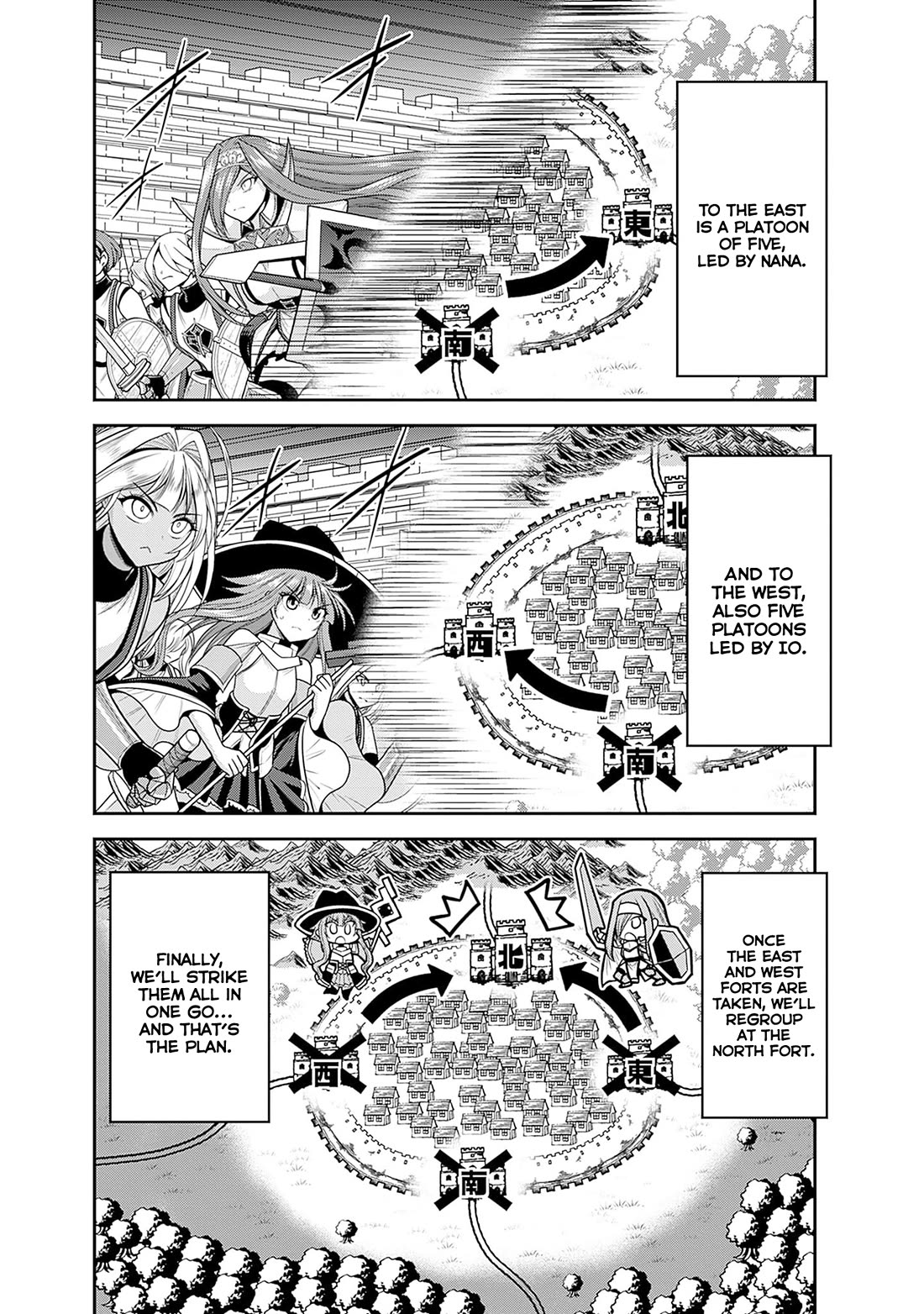 Kujibiki Tokushou Musou Harem-ken Chapter 41 page 19 - Chapter 41: First battle! Personal guard, advance!