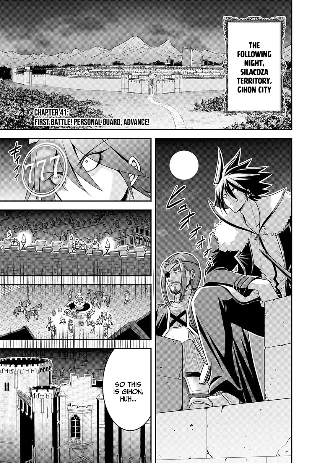Kujibiki Tokushou Musou Harem-ken Chapter 41 page 2 - Chapter 41: First battle! Personal guard, advance!