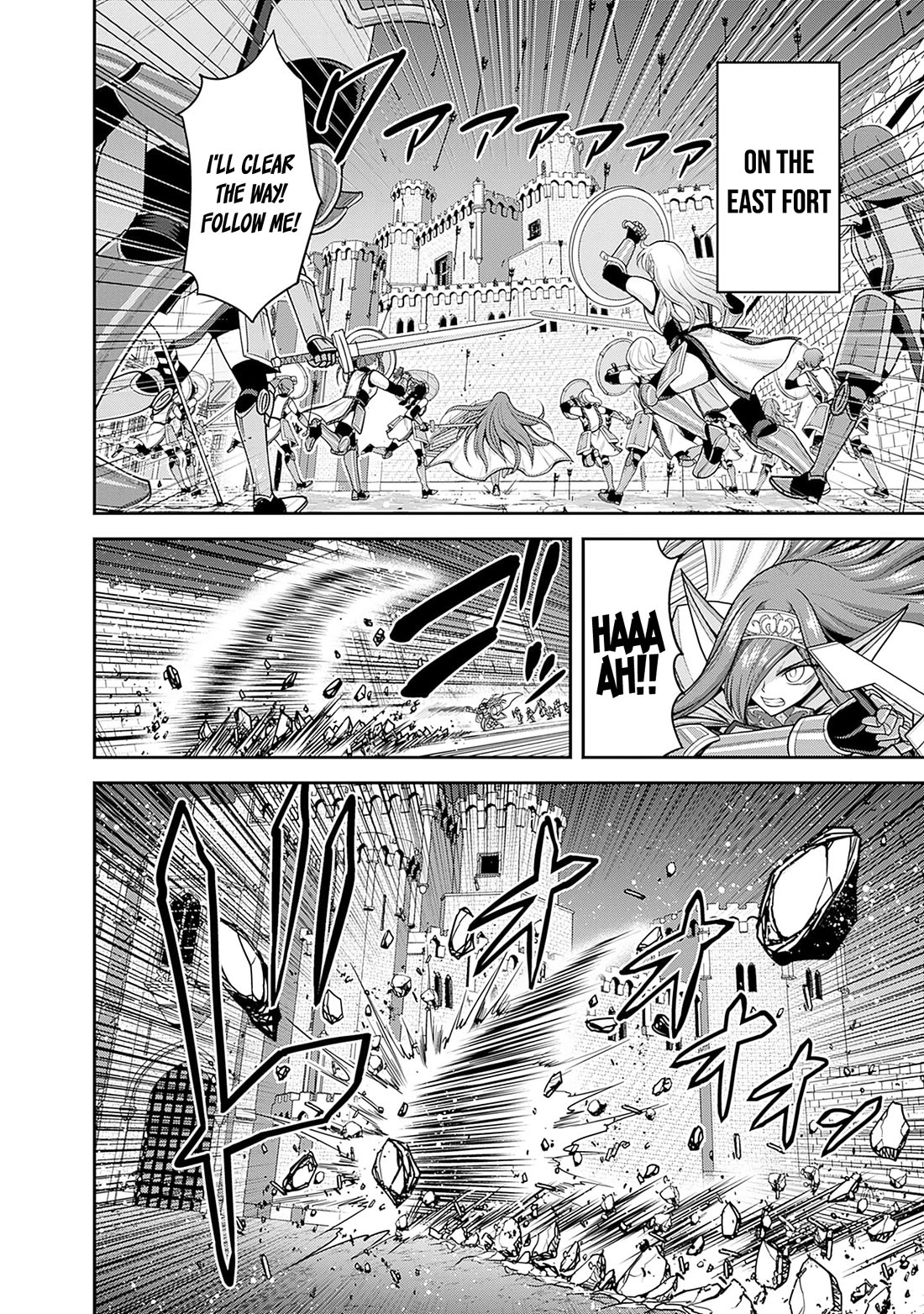 Kujibiki Tokushou Musou Harem-ken Chapter 41 page 21 - Chapter 41: First battle! Personal guard, advance!