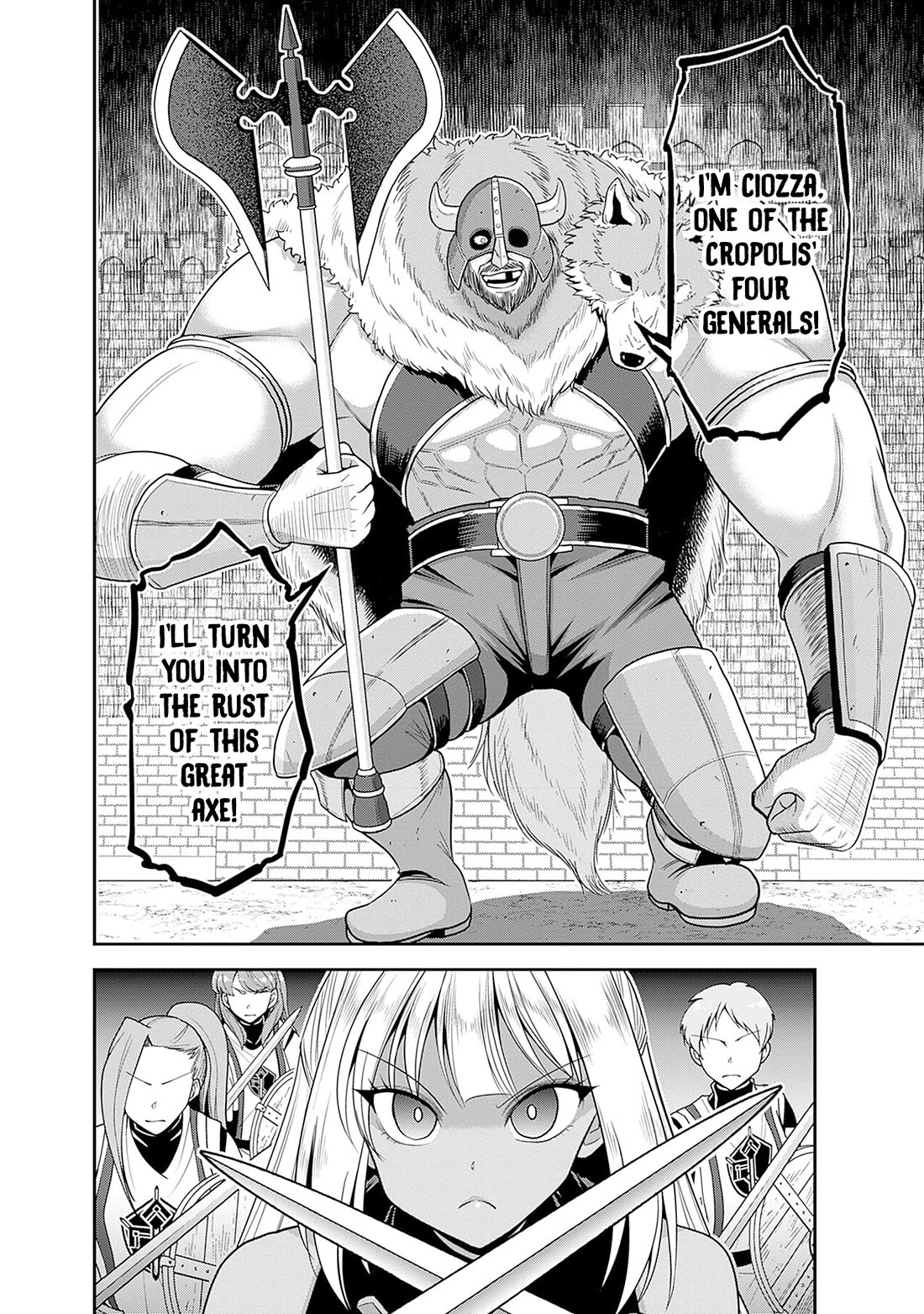 Kujibiki Tokushou Musou Harem-ken Chapter 41 page 33 - Chapter 41: First battle! Personal guard, advance!