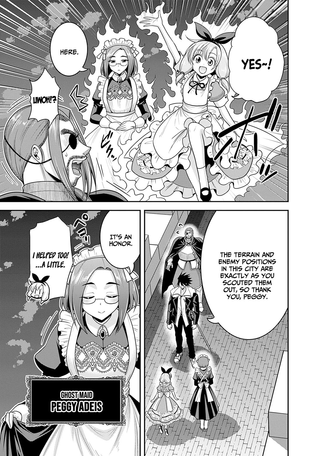 Kujibiki Tokushou Musou Harem-ken Chapter 41 page 4 - Chapter 41: First battle! Personal guard, advance!