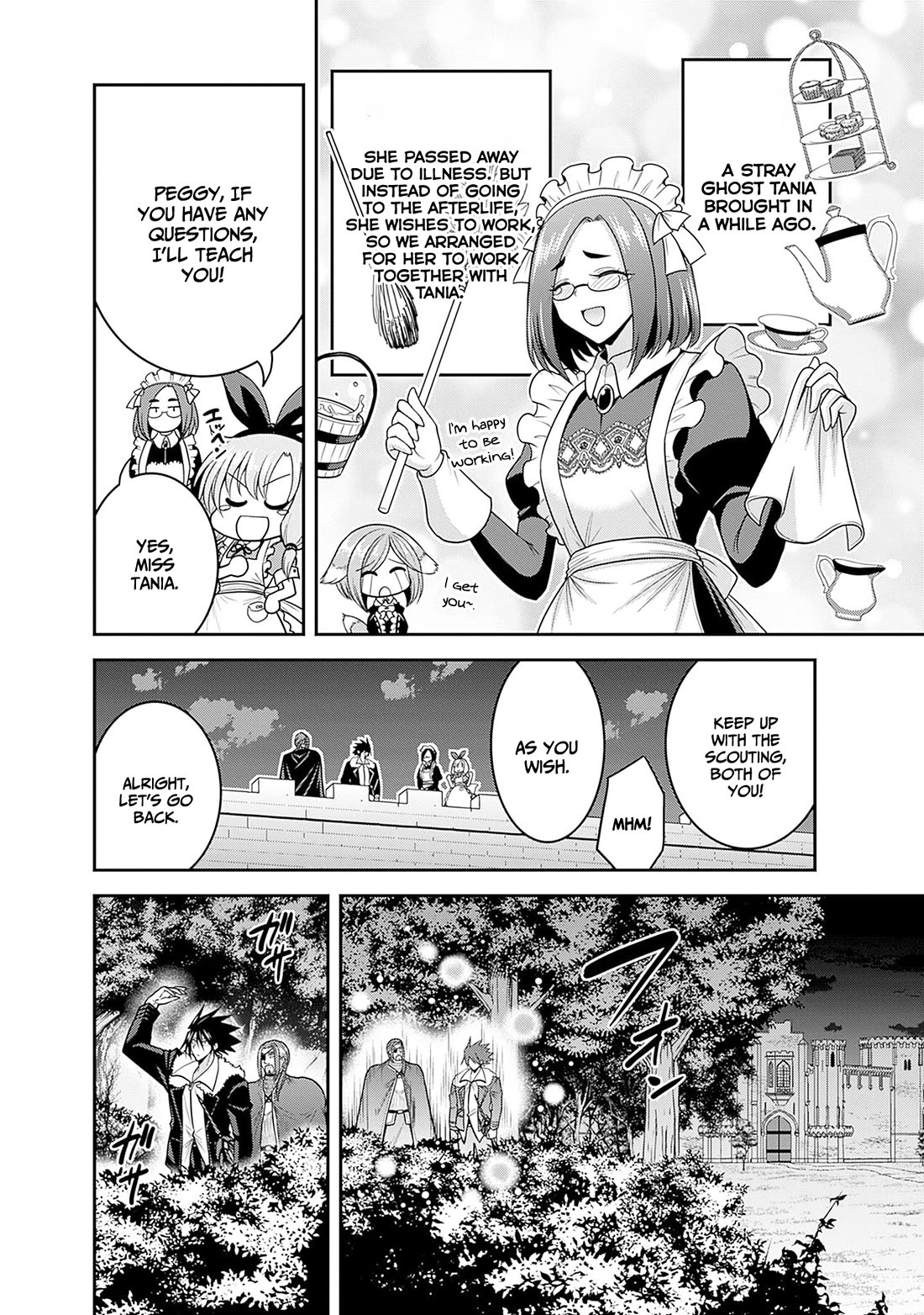 Kujibiki Tokushou Musou Harem-ken Chapter 41 page 5 - Chapter 41: First battle! Personal guard, advance!