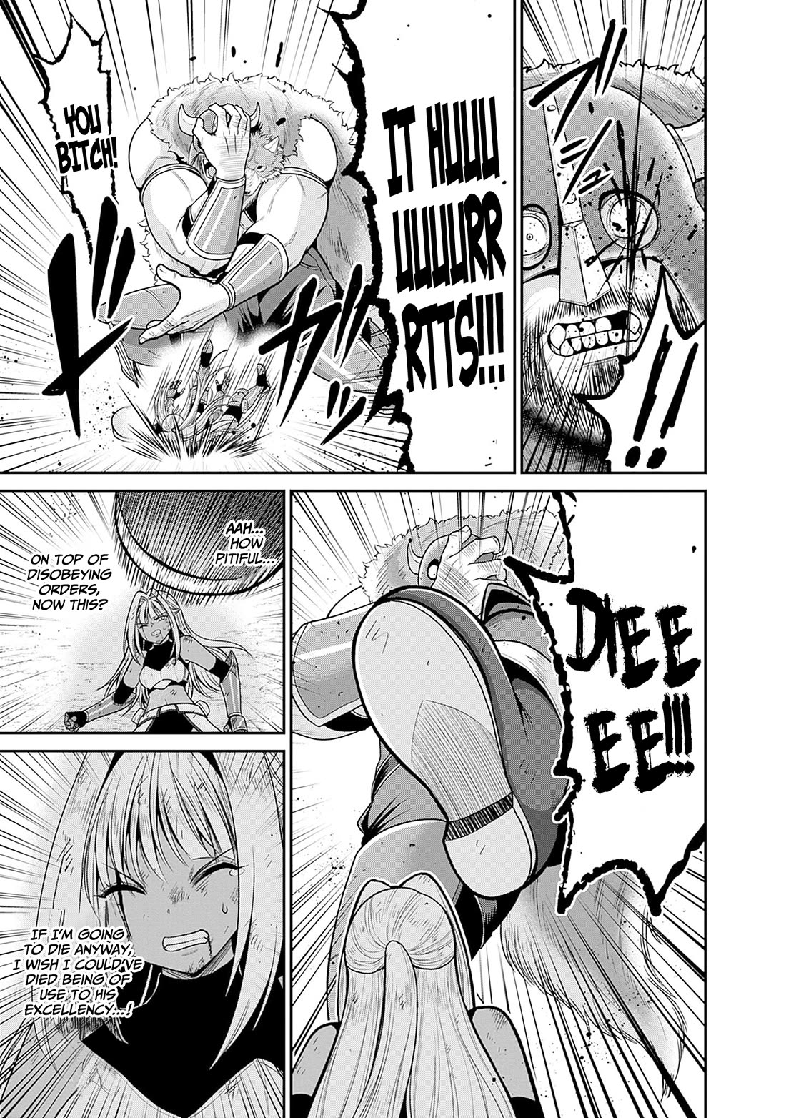 Kujibiki Tokushou Musou Harem-ken Chapter 42 page 21 - Chapter 42: The personal guard's crisis! Fear, The Barbarian Overlord's on a hunt!