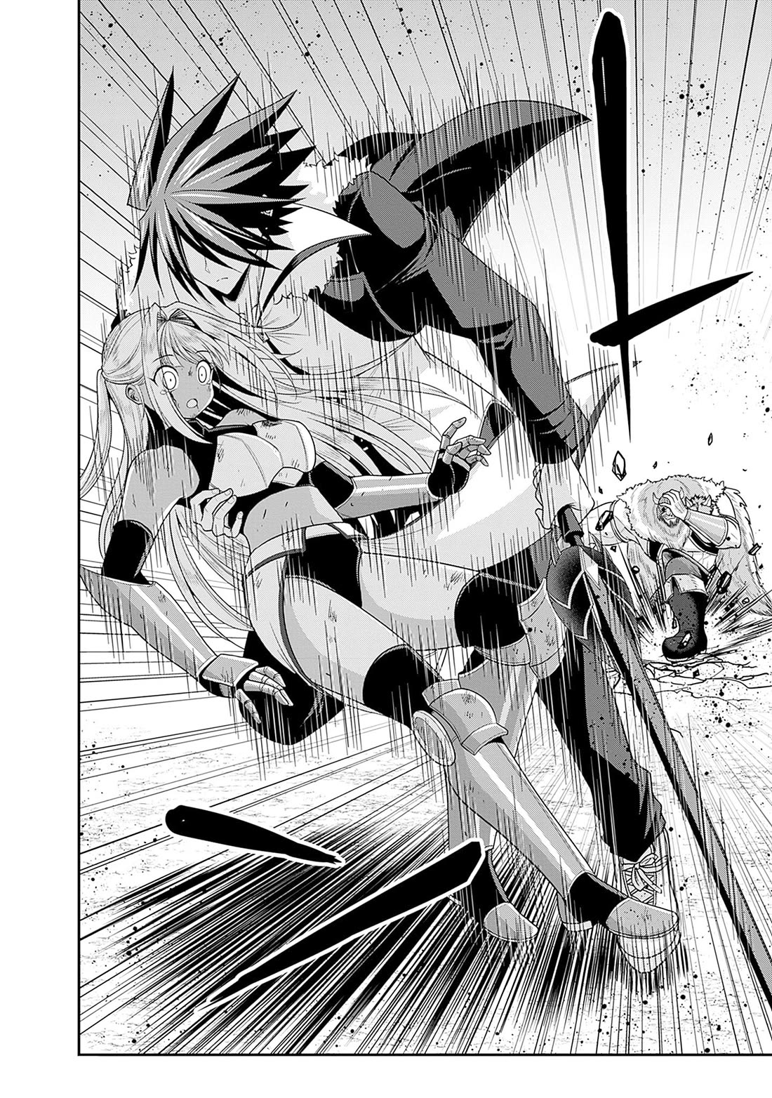 Kujibiki Tokushou Musou Harem-ken Chapter 42 page 22 - Chapter 42: The personal guard's crisis! Fear, The Barbarian Overlord's on a hunt!