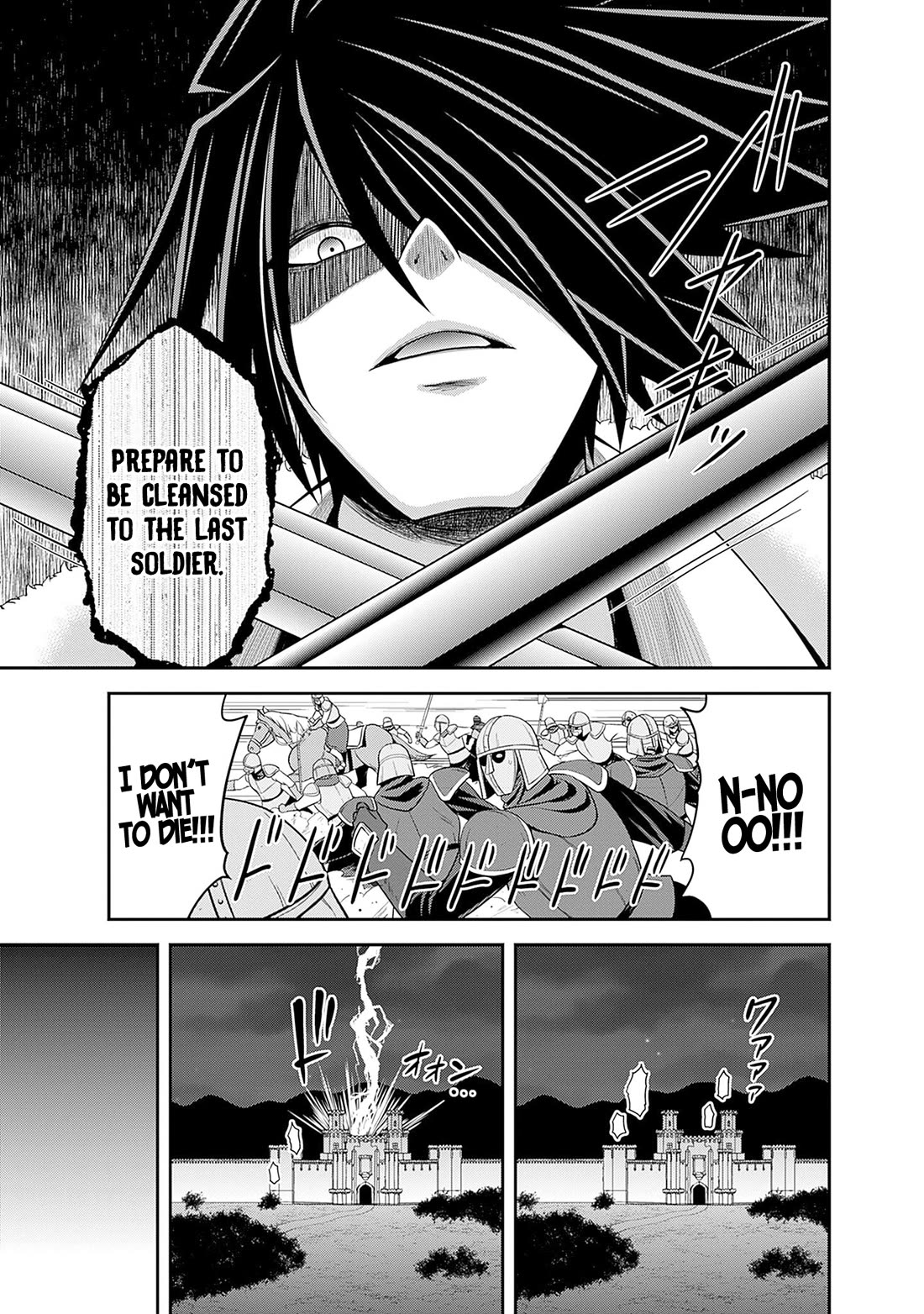 Kujibiki Tokushou Musou Harem-ken Chapter 42 page 29 - Chapter 42: The personal guard's crisis! Fear, The Barbarian Overlord's on a hunt!