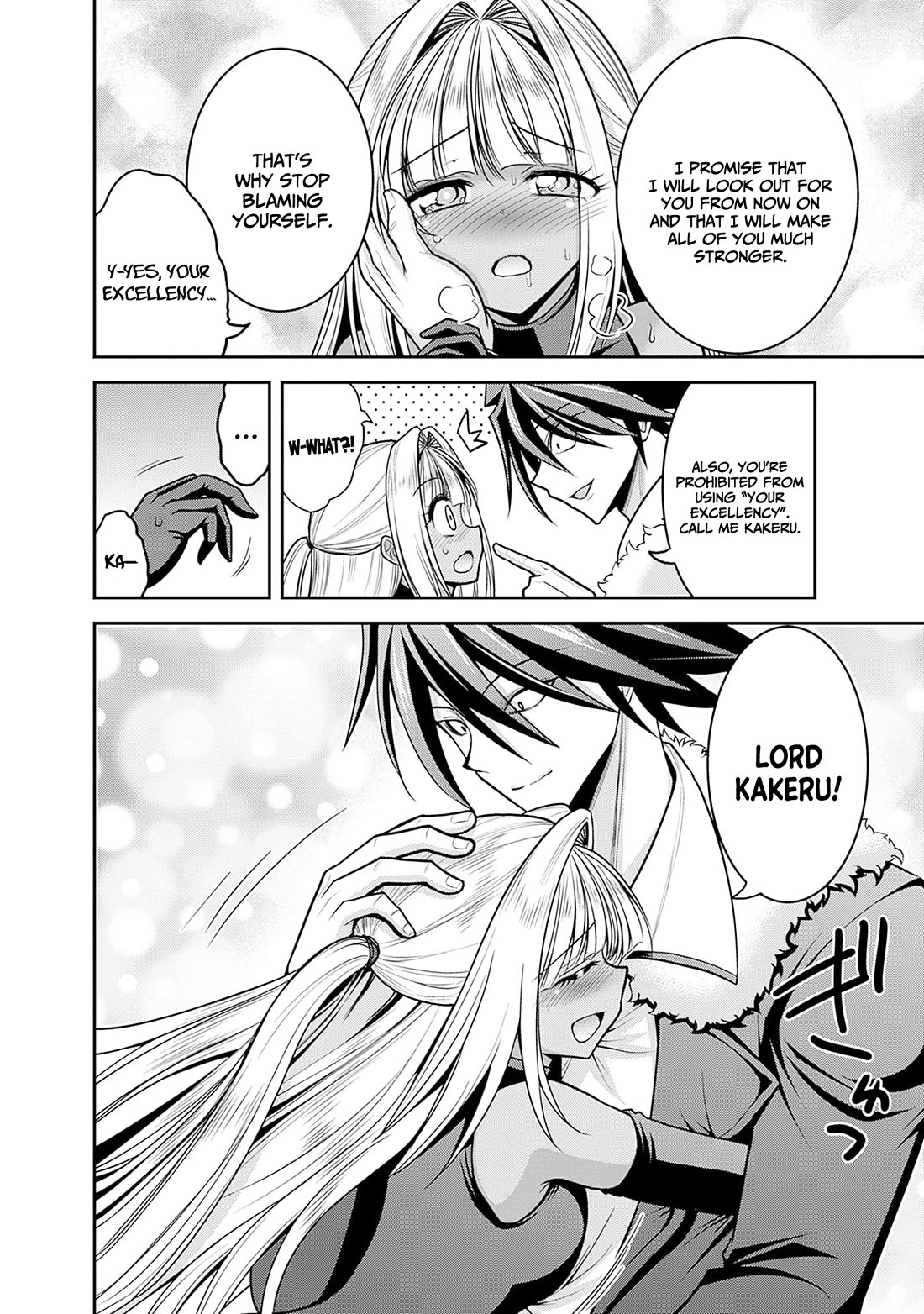 Kujibiki Tokushou Musou Harem-ken Chapter 43 page 15 - Chapter 43: Be proud! Brave warriors who will rebuild The Kingdom, Assemble!