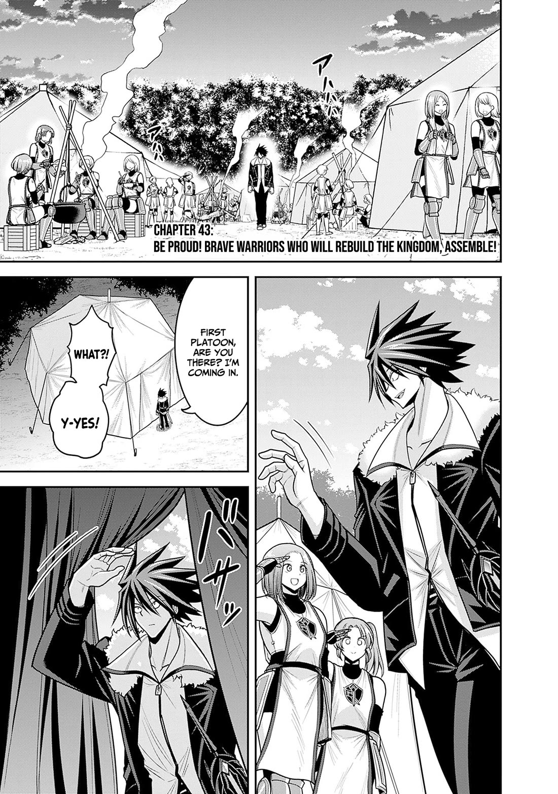 Kujibiki Tokushou Musou Harem-ken Chapter 43 page 2 - Chapter 43: Be proud! Brave warriors who will rebuild The Kingdom, Assemble!