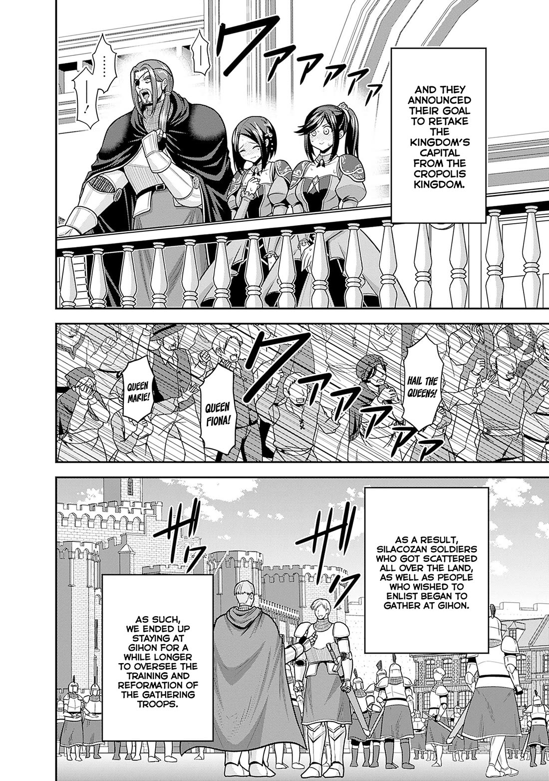 Kujibiki Tokushou Musou Harem-ken Chapter 43 page 25 - Chapter 43: Be proud! Brave warriors who will rebuild The Kingdom, Assemble!