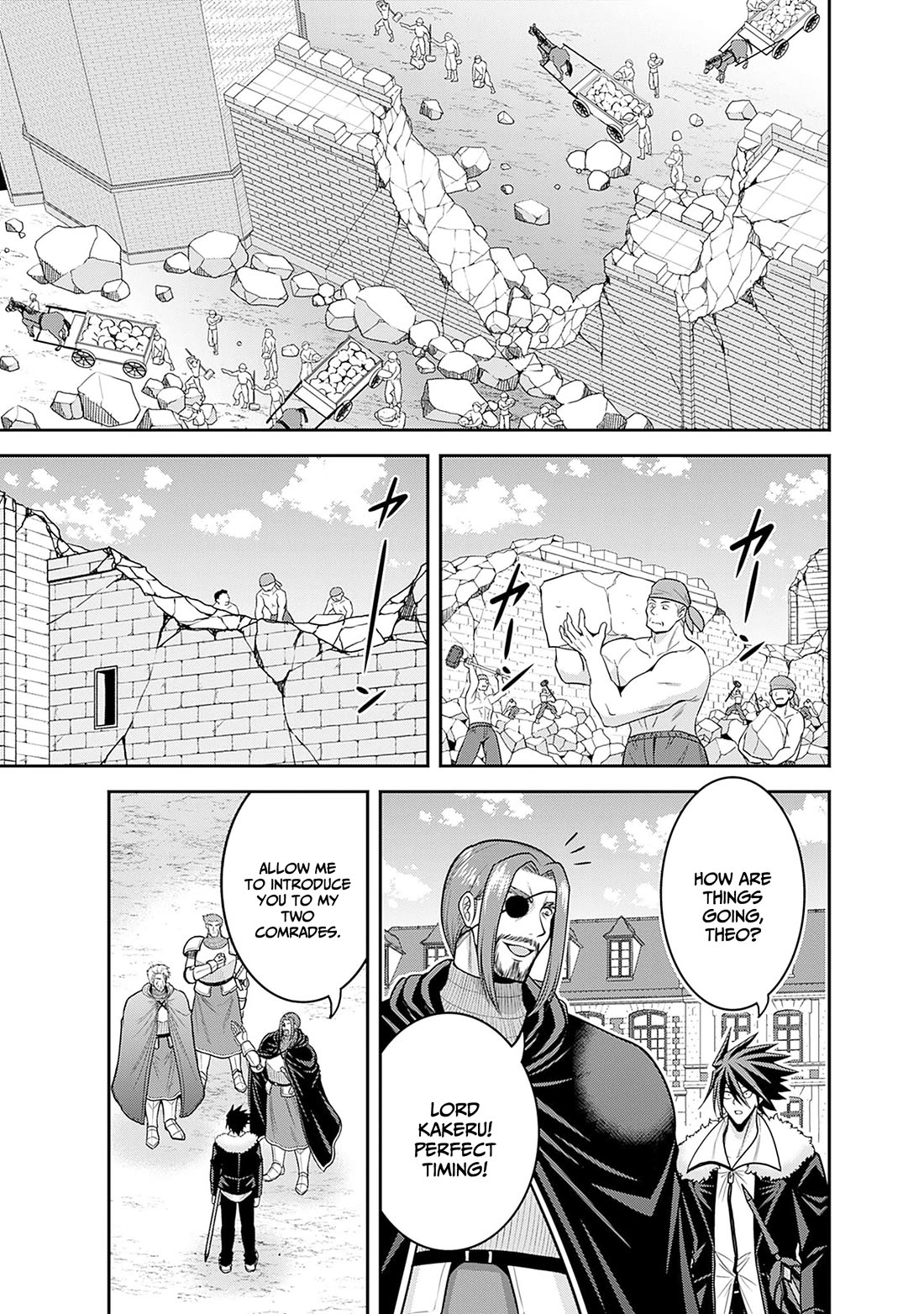 Kujibiki Tokushou Musou Harem-ken Chapter 43 page 26 - Chapter 43: Be proud! Brave warriors who will rebuild The Kingdom, Assemble!