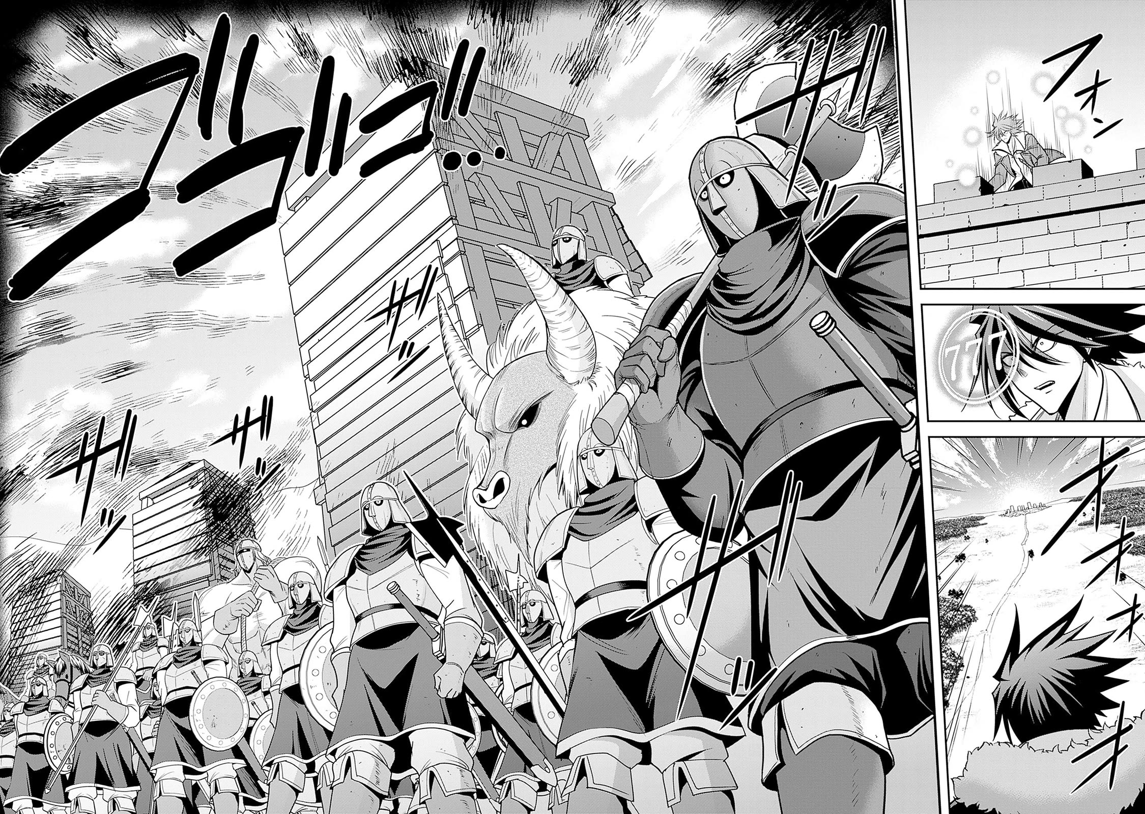 Kujibiki Tokushou Musou Harem-ken Chapter 43 page 35 - Chapter 43: Be proud! Brave warriors who will rebuild The Kingdom, Assemble!