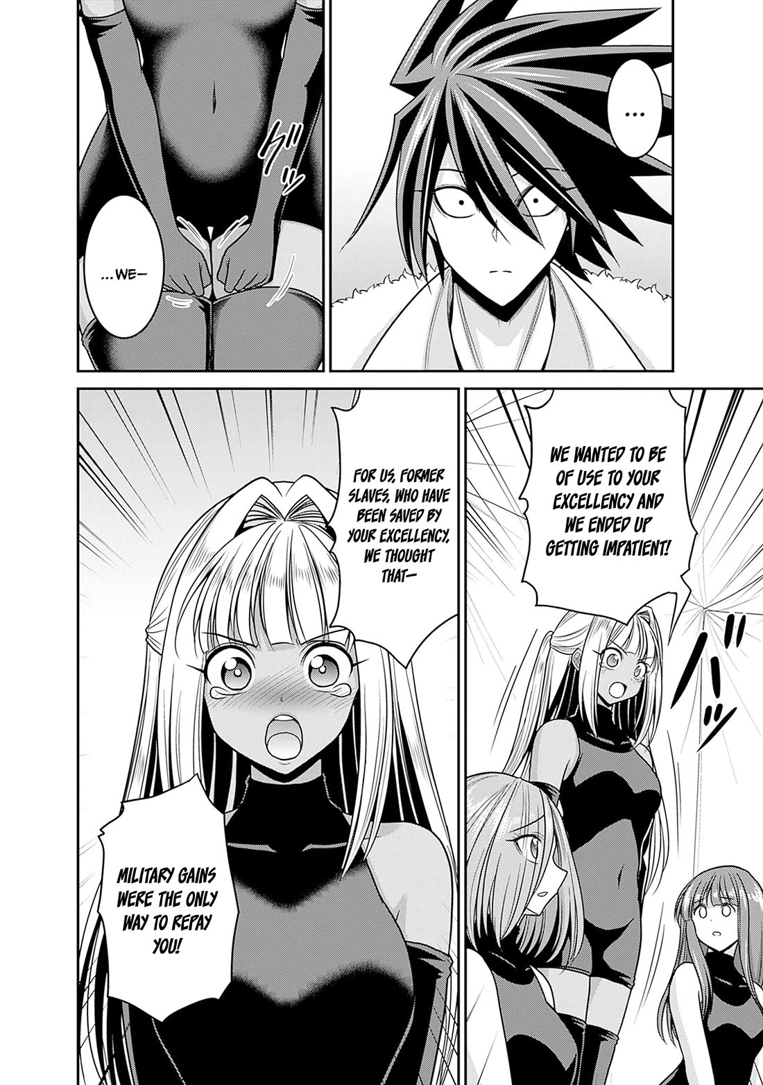 Kujibiki Tokushou Musou Harem-ken Chapter 43 page 5 - Chapter 43: Be proud! Brave warriors who will rebuild The Kingdom, Assemble!