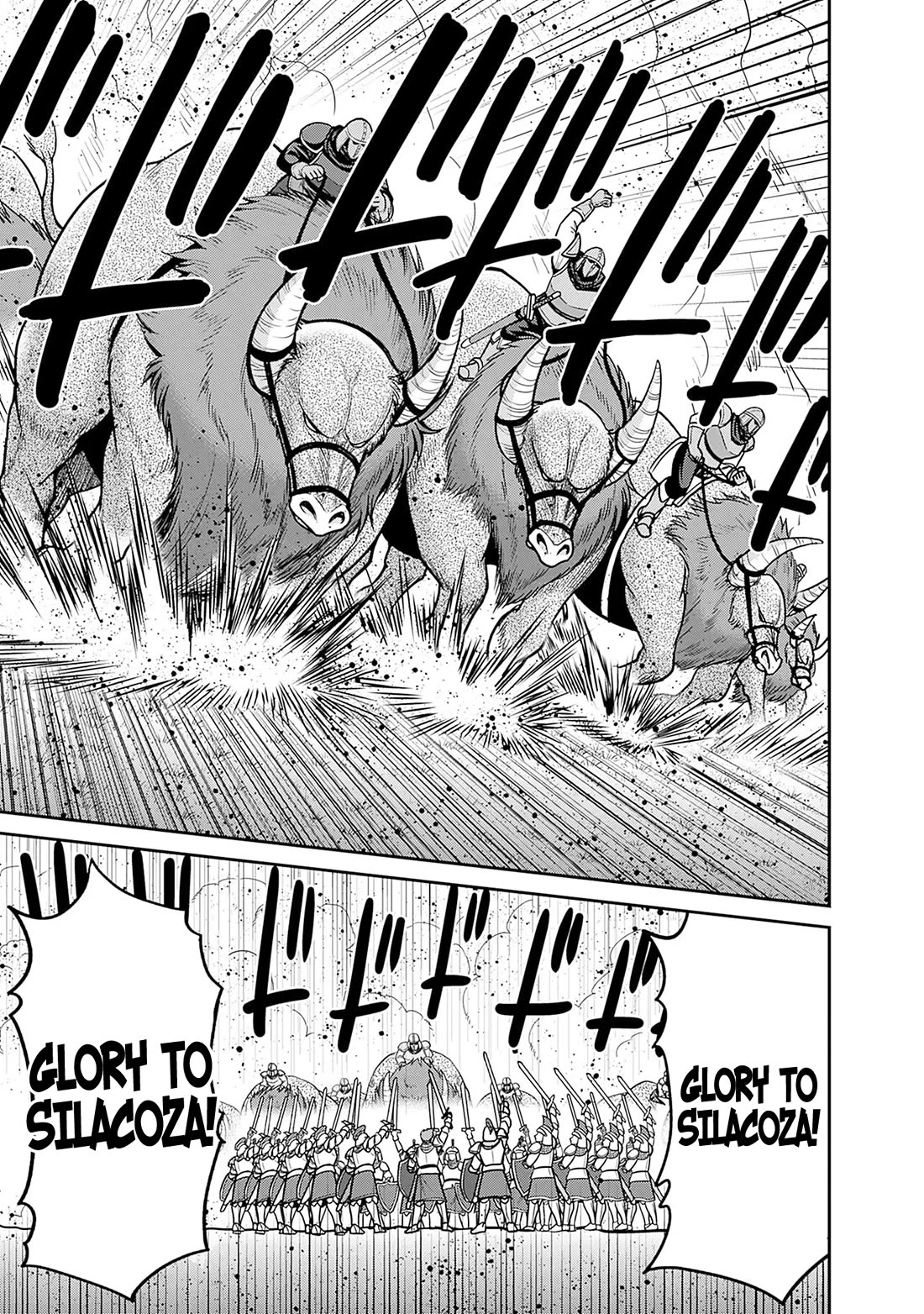 Kujibiki Tokushou Musou Harem-ken Chapter 44 page 10 - Chapter 44: A Queen's Heavy Resposibility... A Knight's Loyalty And a Sibling's Thoughts