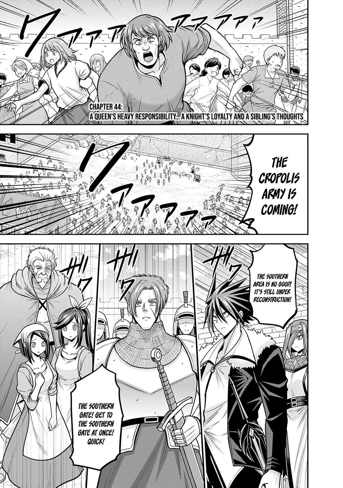Kujibiki Tokushou Musou Harem-ken Chapter 44 page 2 - Chapter 44: A Queen's Heavy Resposibility... A Knight's Loyalty And a Sibling's Thoughts
