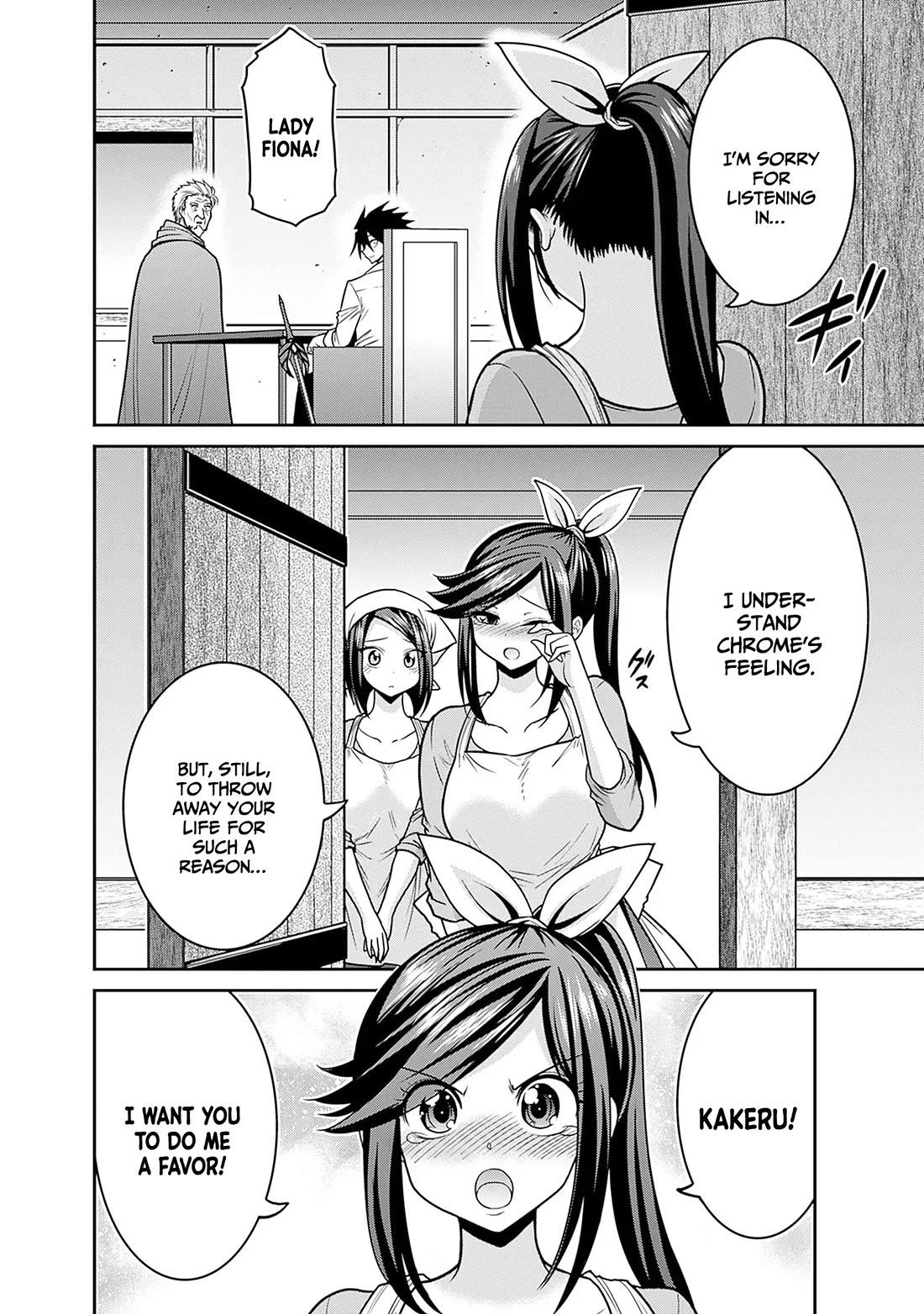Kujibiki Tokushou Musou Harem-ken Chapter 44 page 21 - Chapter 44: A Queen's Heavy Resposibility... A Knight's Loyalty And a Sibling's Thoughts