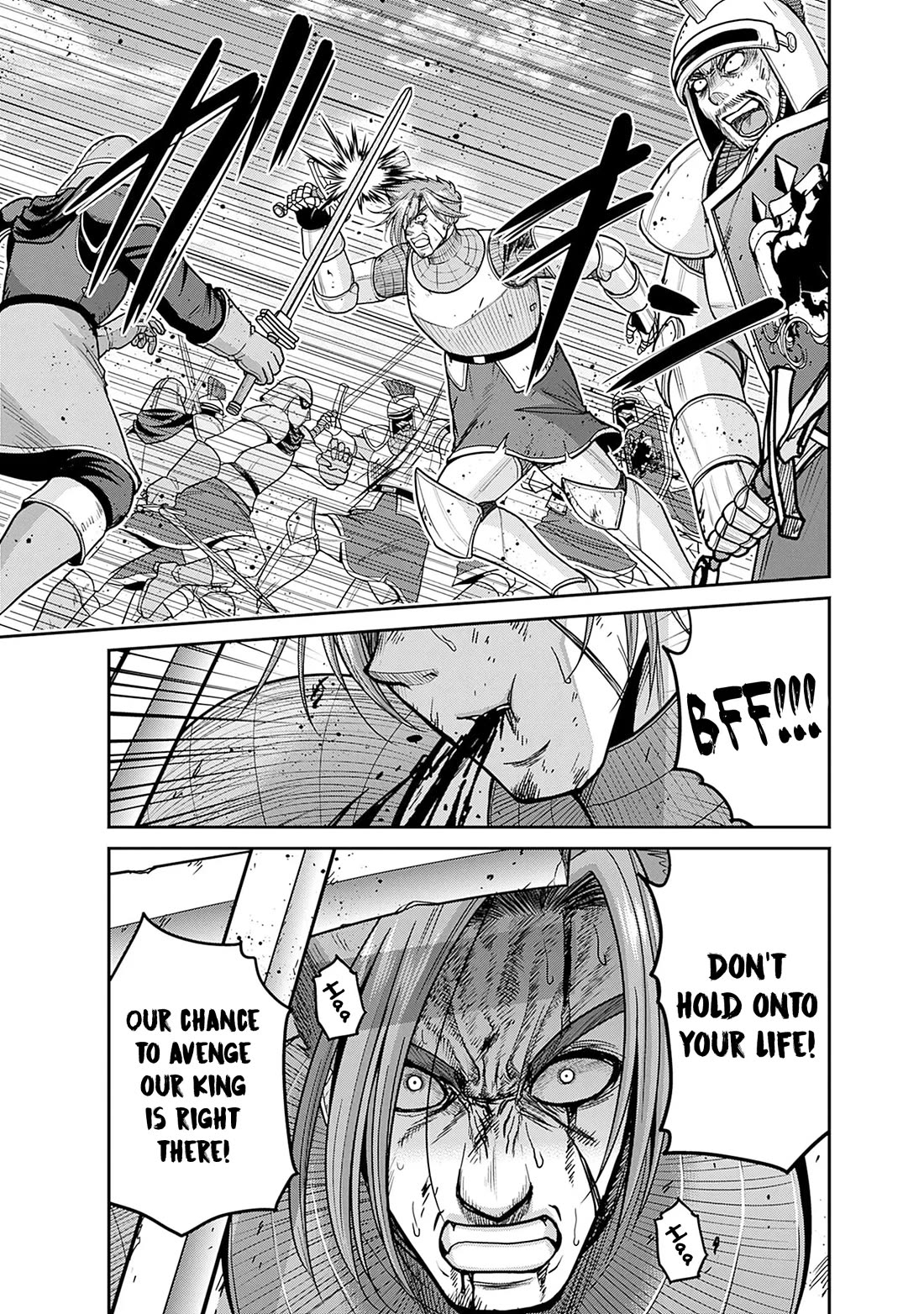 Kujibiki Tokushou Musou Harem-ken Chapter 44 page 24 - Chapter 44: A Queen's Heavy Resposibility... A Knight's Loyalty And a Sibling's Thoughts