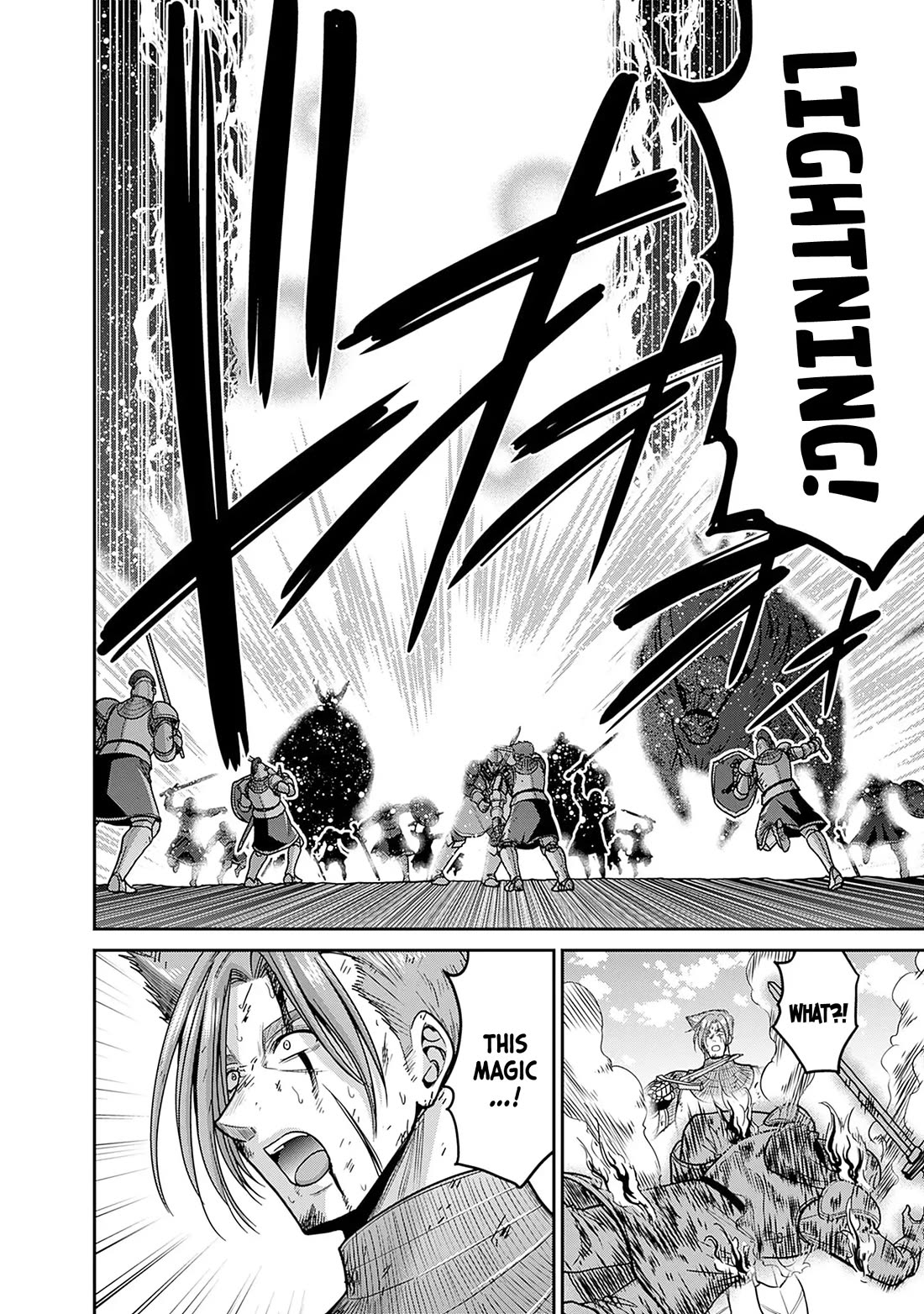 Kujibiki Tokushou Musou Harem-ken Chapter 44 page 25 - Chapter 44: A Queen's Heavy Resposibility... A Knight's Loyalty And a Sibling's Thoughts