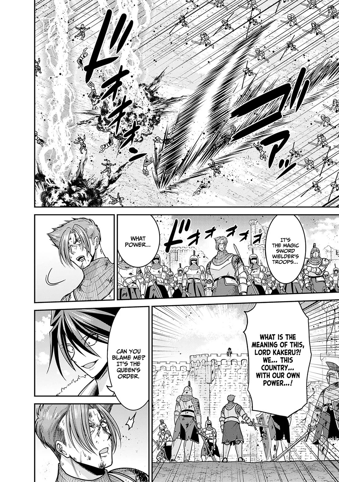 Kujibiki Tokushou Musou Harem-ken Chapter 44 page 27 - Chapter 44: A Queen's Heavy Resposibility... A Knight's Loyalty And a Sibling's Thoughts